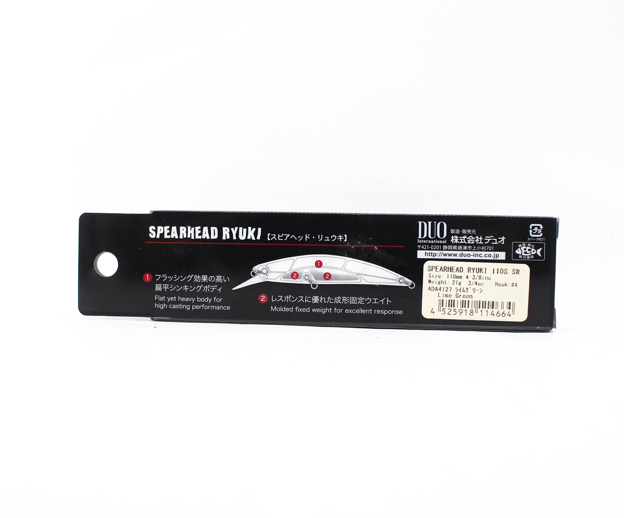 Duo Spearhead Ryuki 110S SW Sinking Lure ADA4127 (4664)