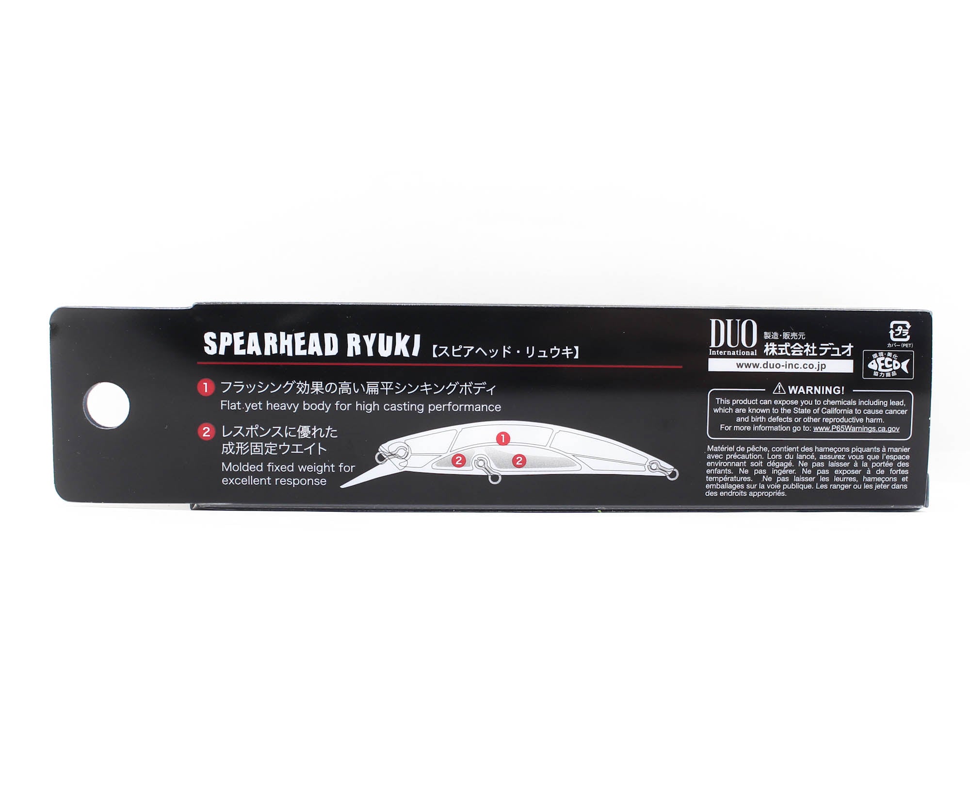 Duo Spearhead Ryuki 110S SW Sinking Lure AHAZ125 (4749)