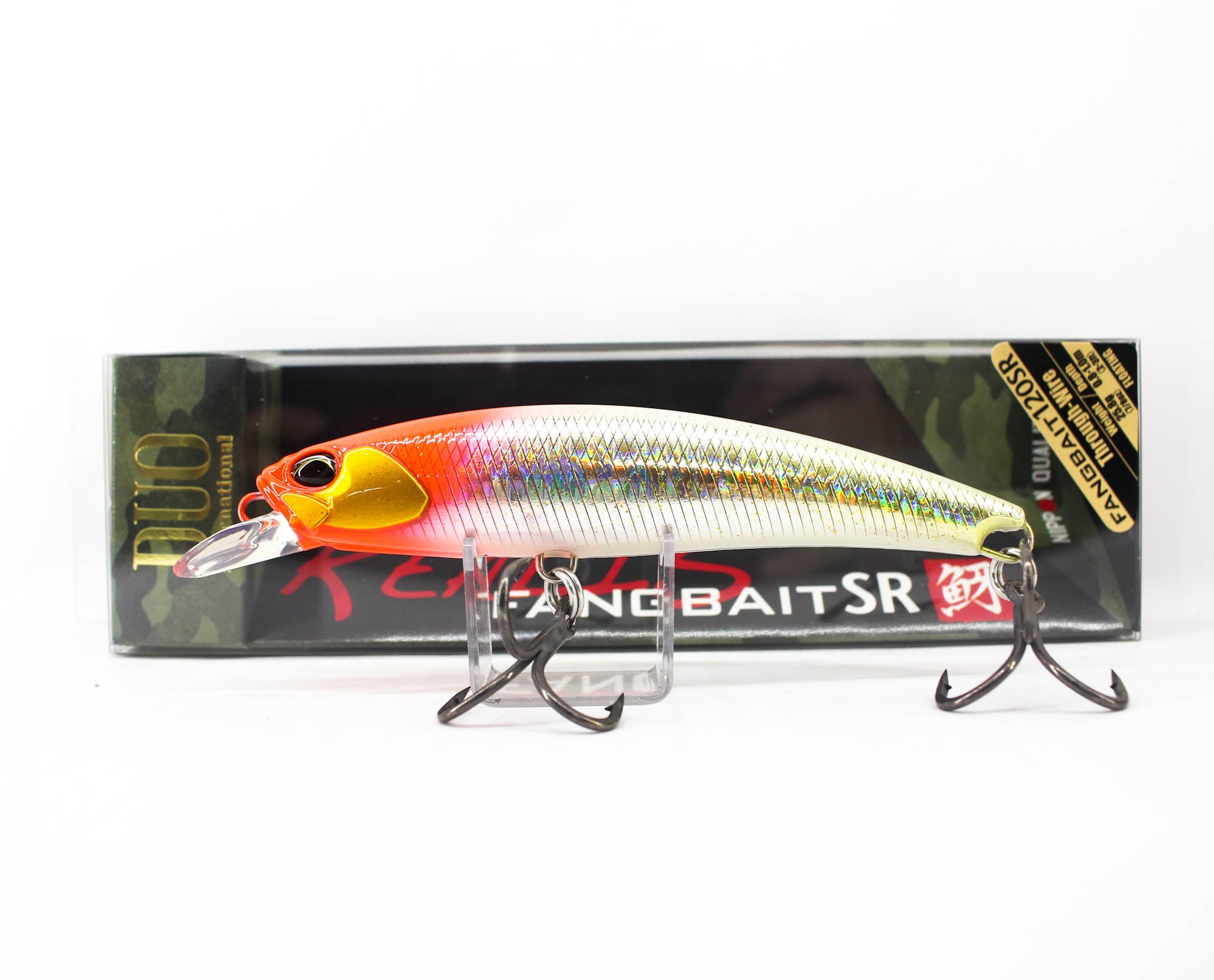 Lure Haven Singapore