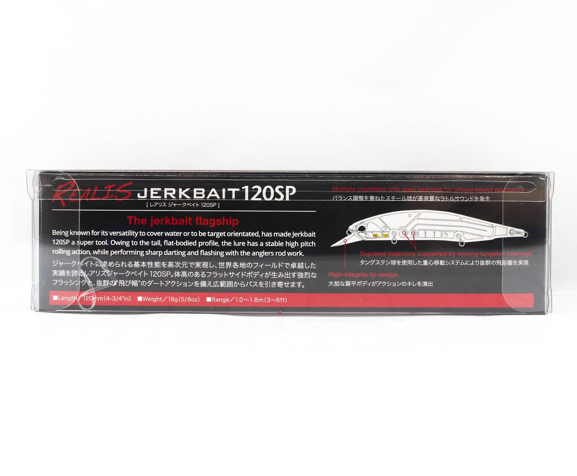 Duo Realis Jerkbait 120SP SW Suspend Lure CDH0186 (5951)