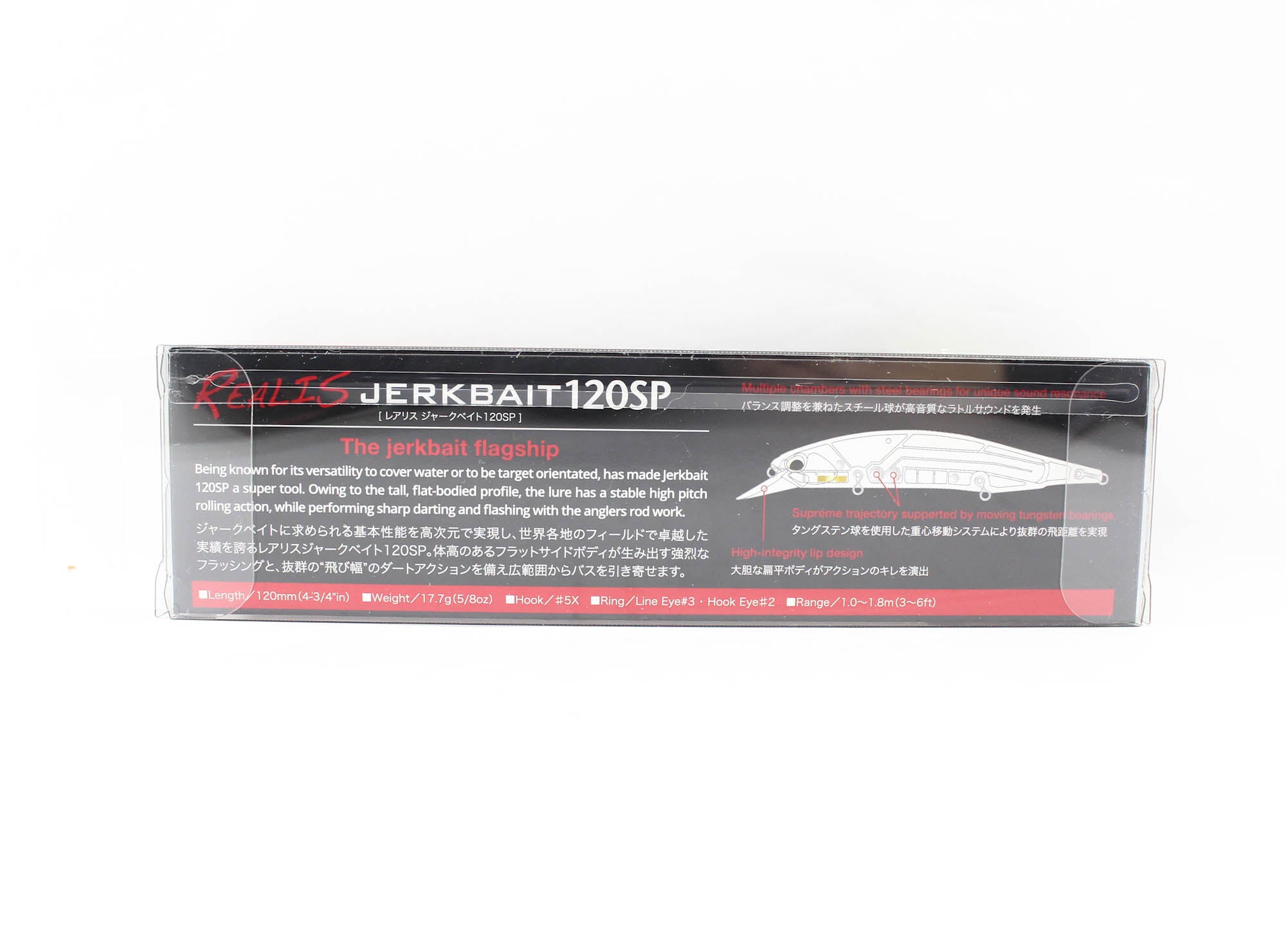 Duo Realis Jerkbait 120SP SW Suspend Lure DHH0320 (5968)