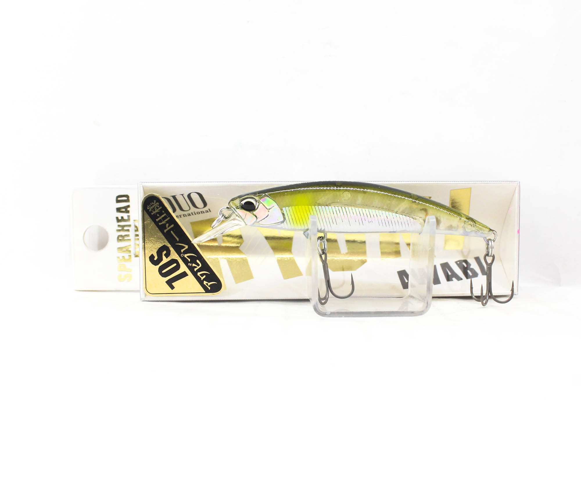 Lure Haven Singapore