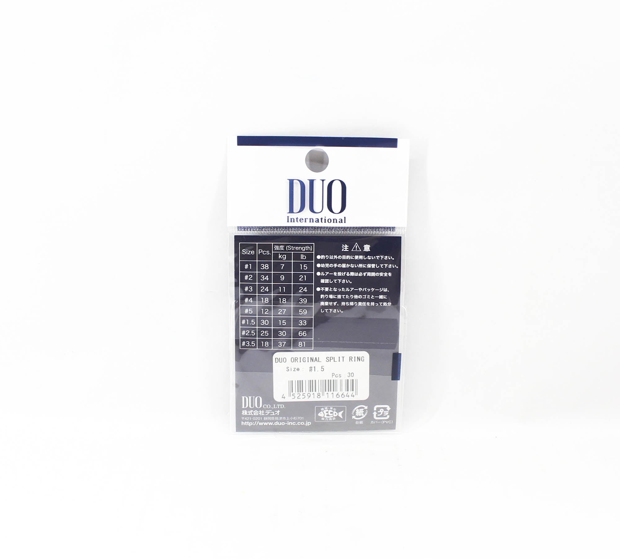 Duo Original Split Rings 30 pieces, Size 1.5 (6644)