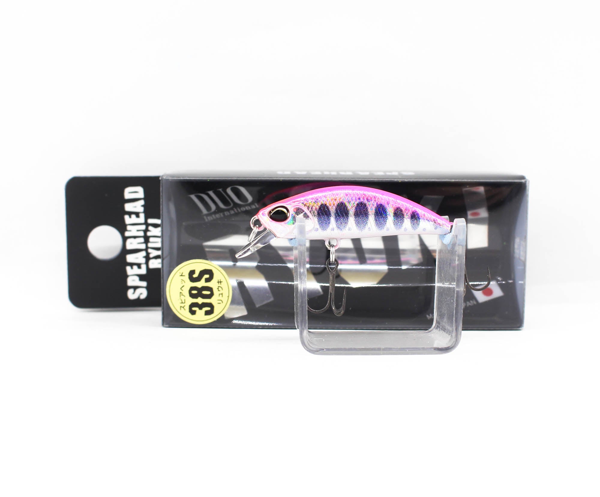 Lure Haven Singapore