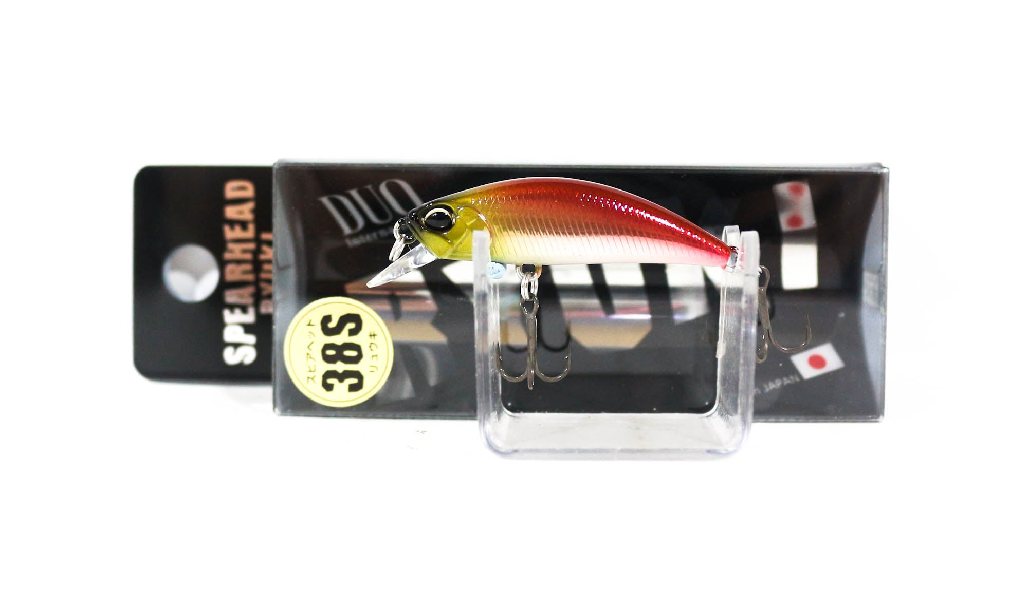 Lure Haven Singapore