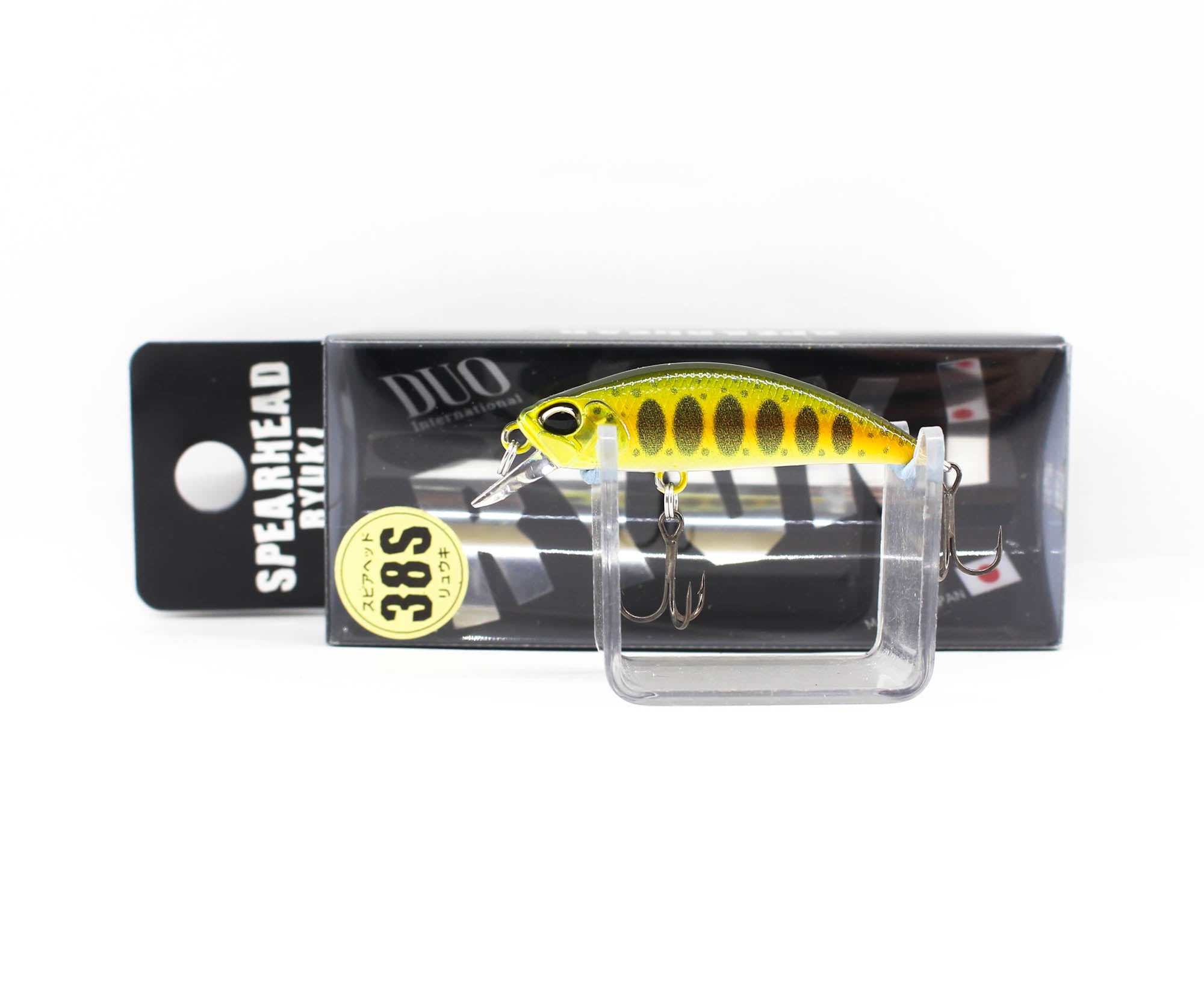 Lure Haven Singapore