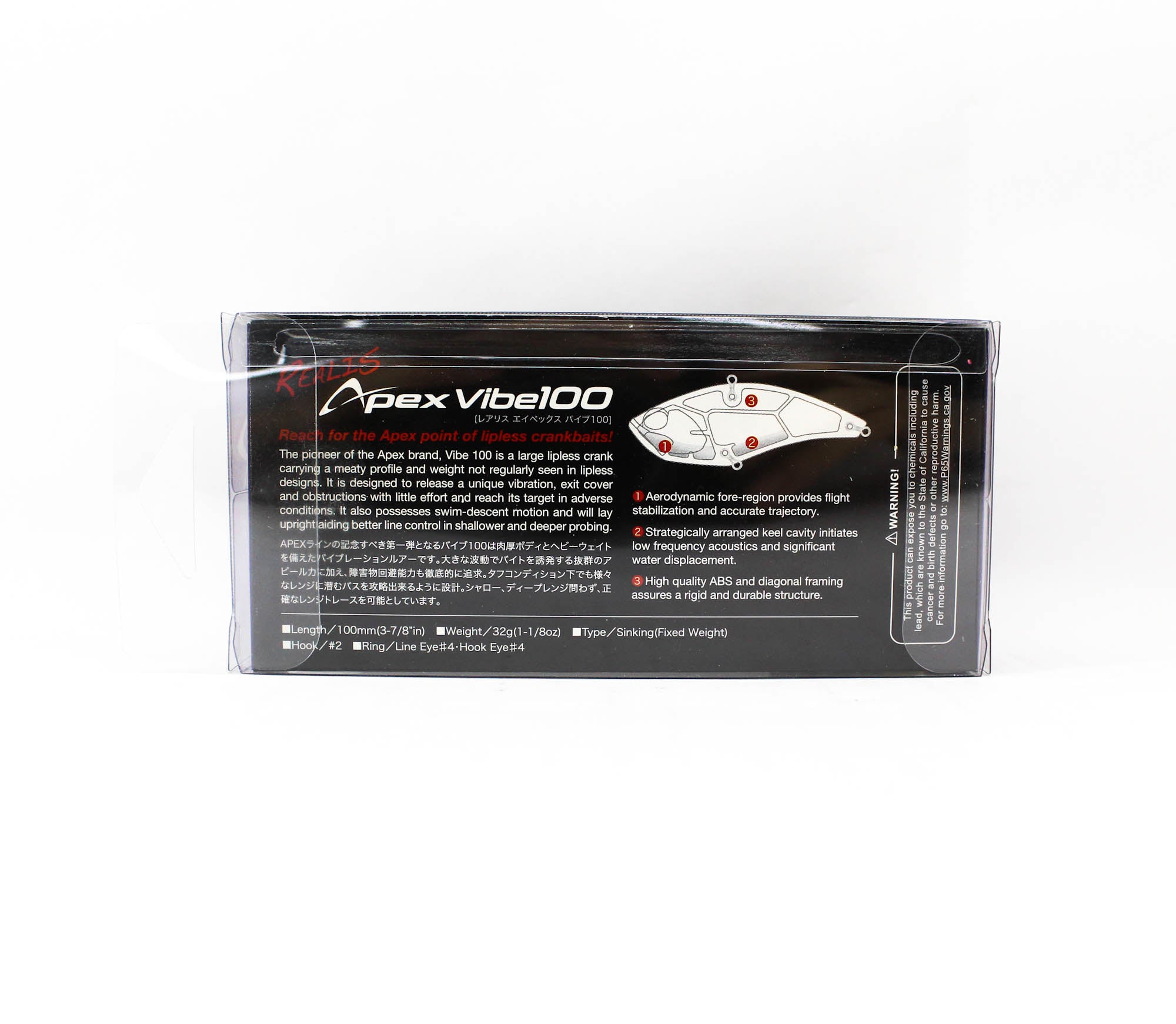 Duo Realis Apex Tune Vibration 100 Sinking Lure CCC3270 (7313)