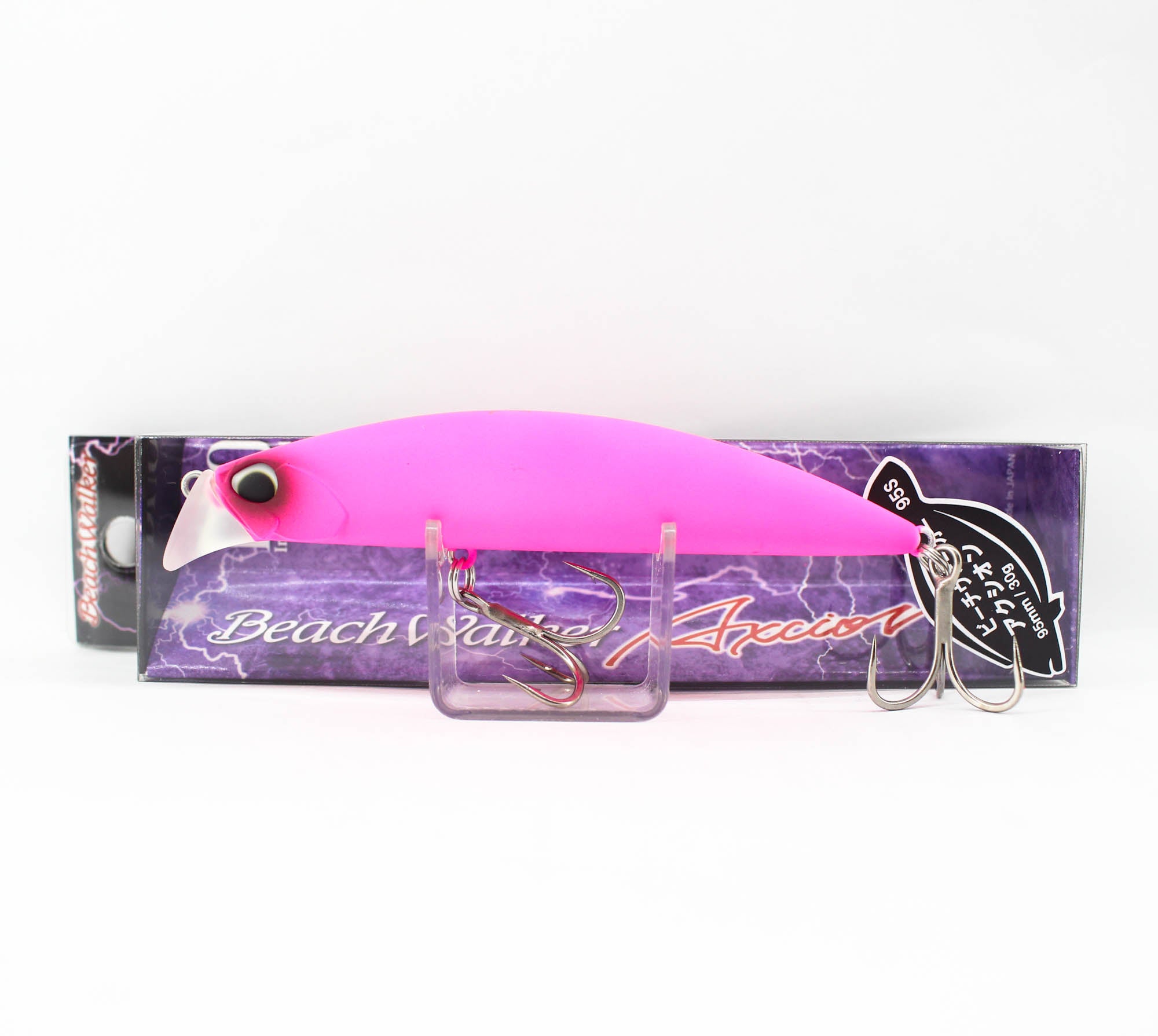 Lure Haven Singapore