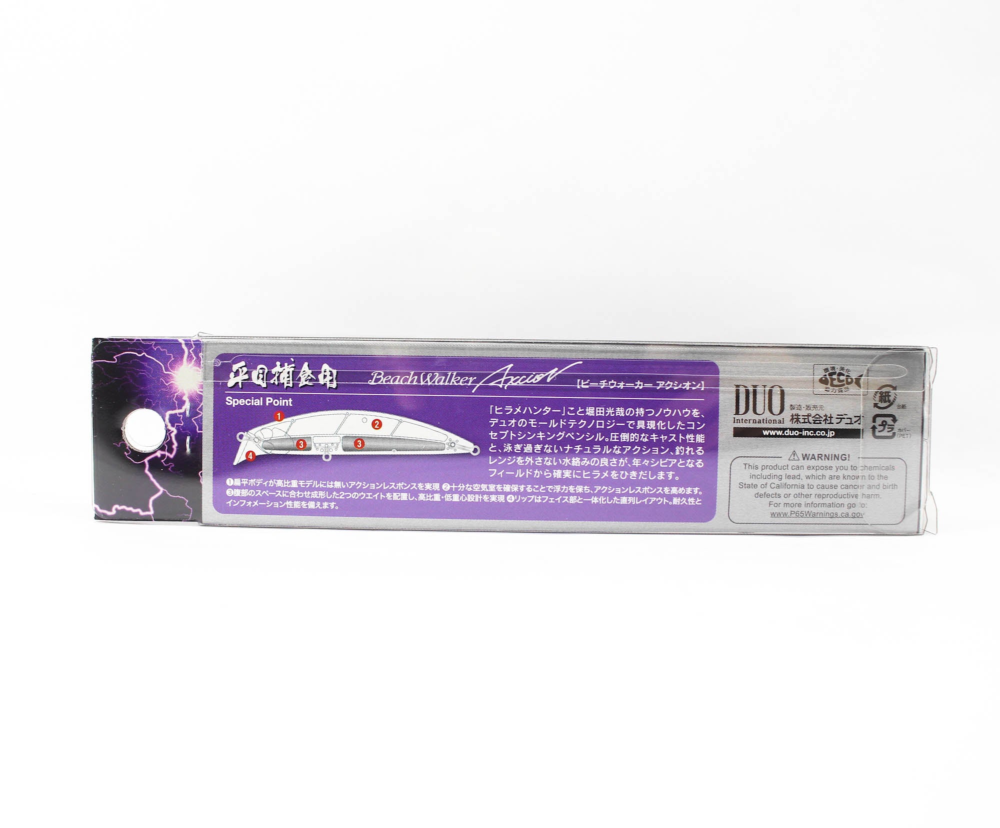 Duo Beach Walker 95S Axcion Sinking Lure ACC0016 (7351)