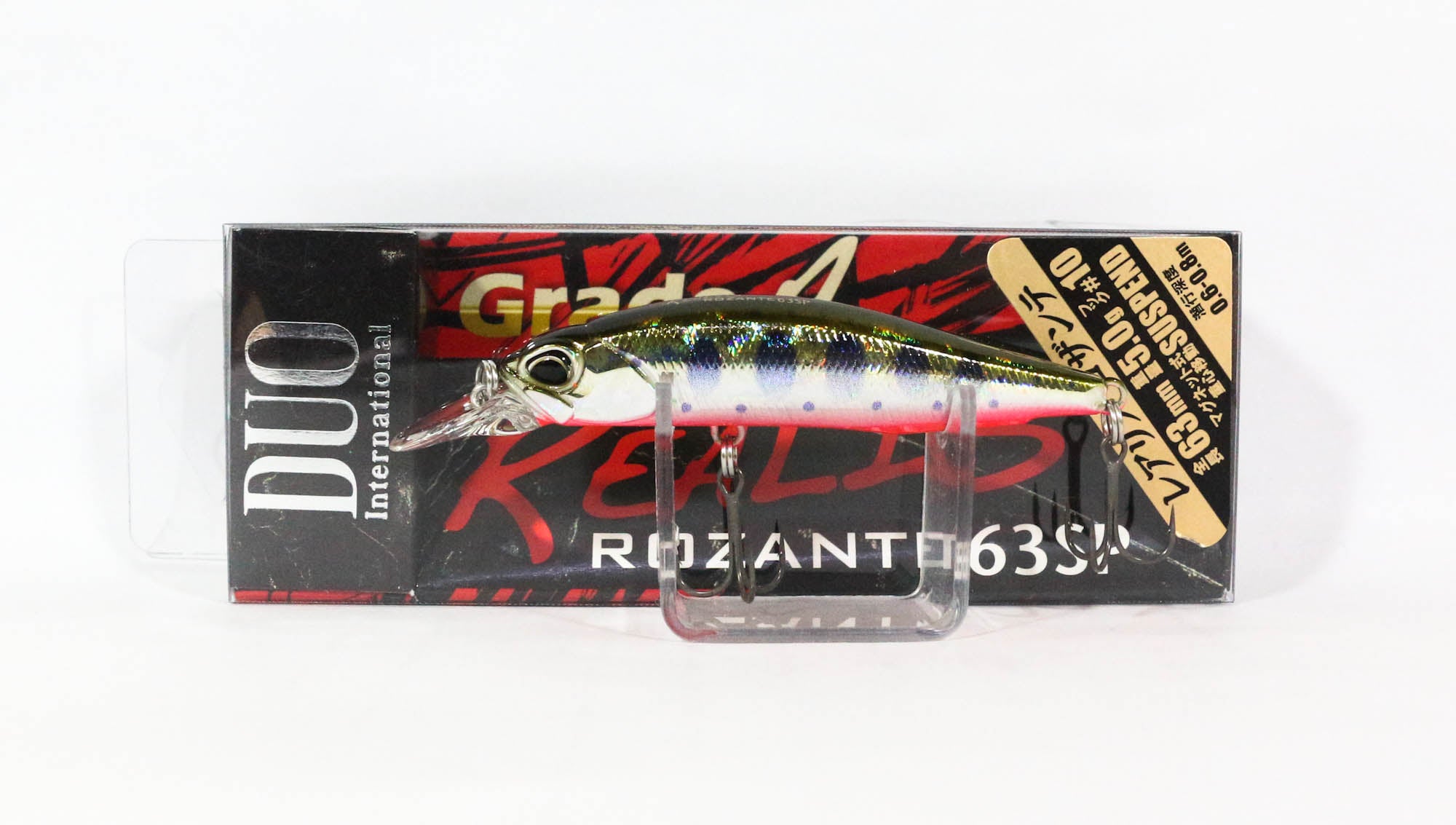 Duo Realis Rozante 63 SP Suspend Lure ADA4068 (7825)