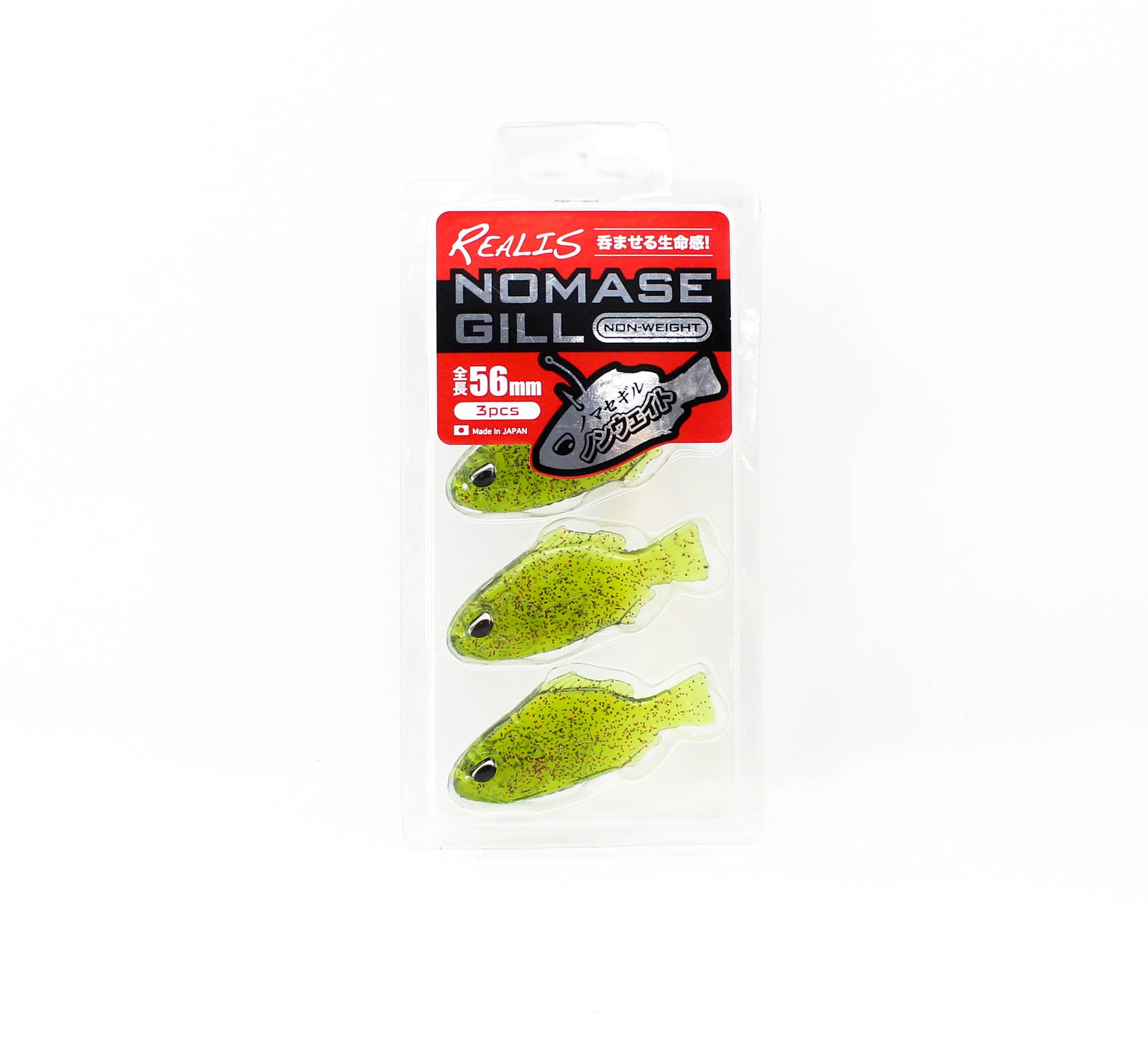 Lure Haven Singapore