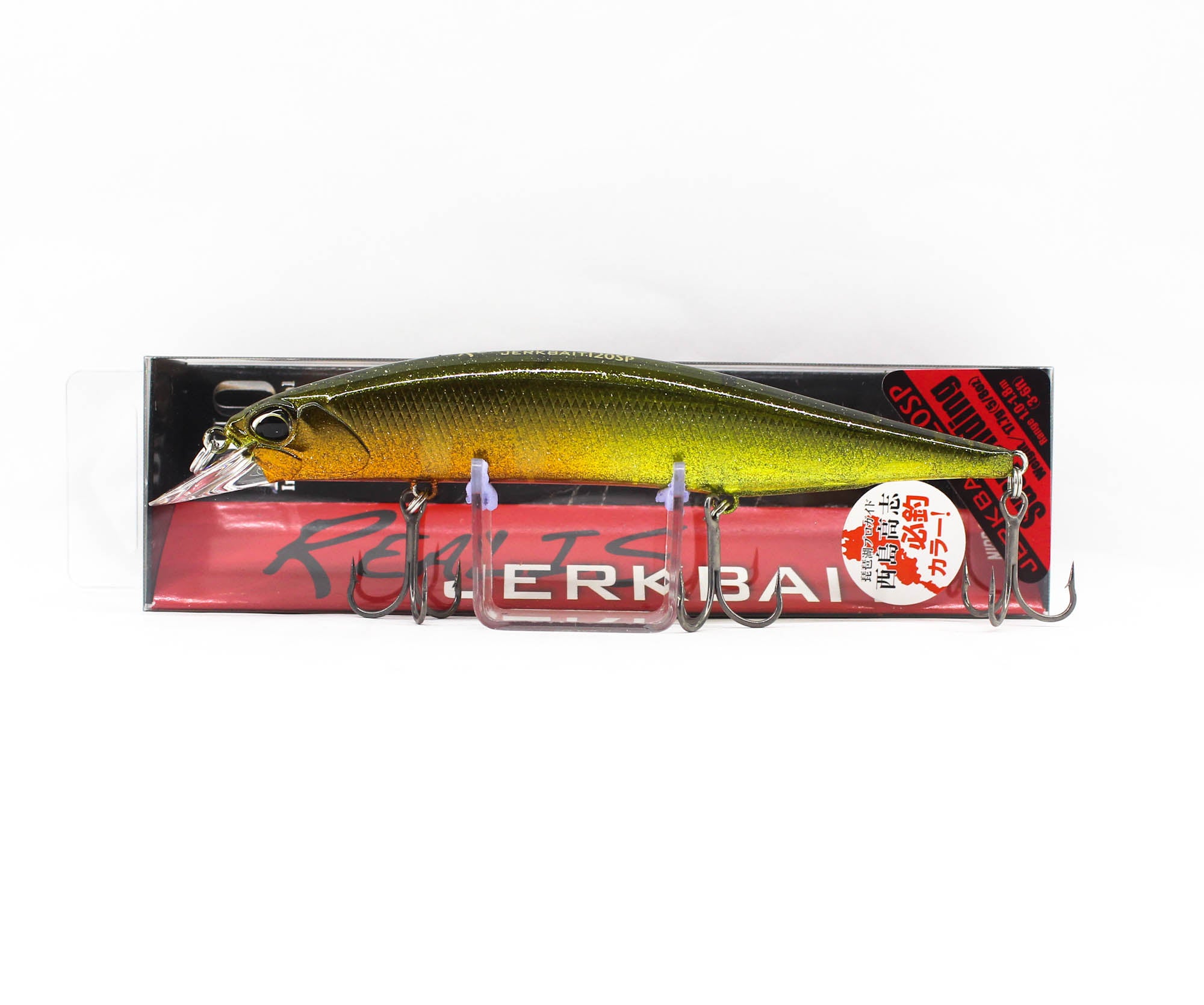 Lure Haven Singapore
