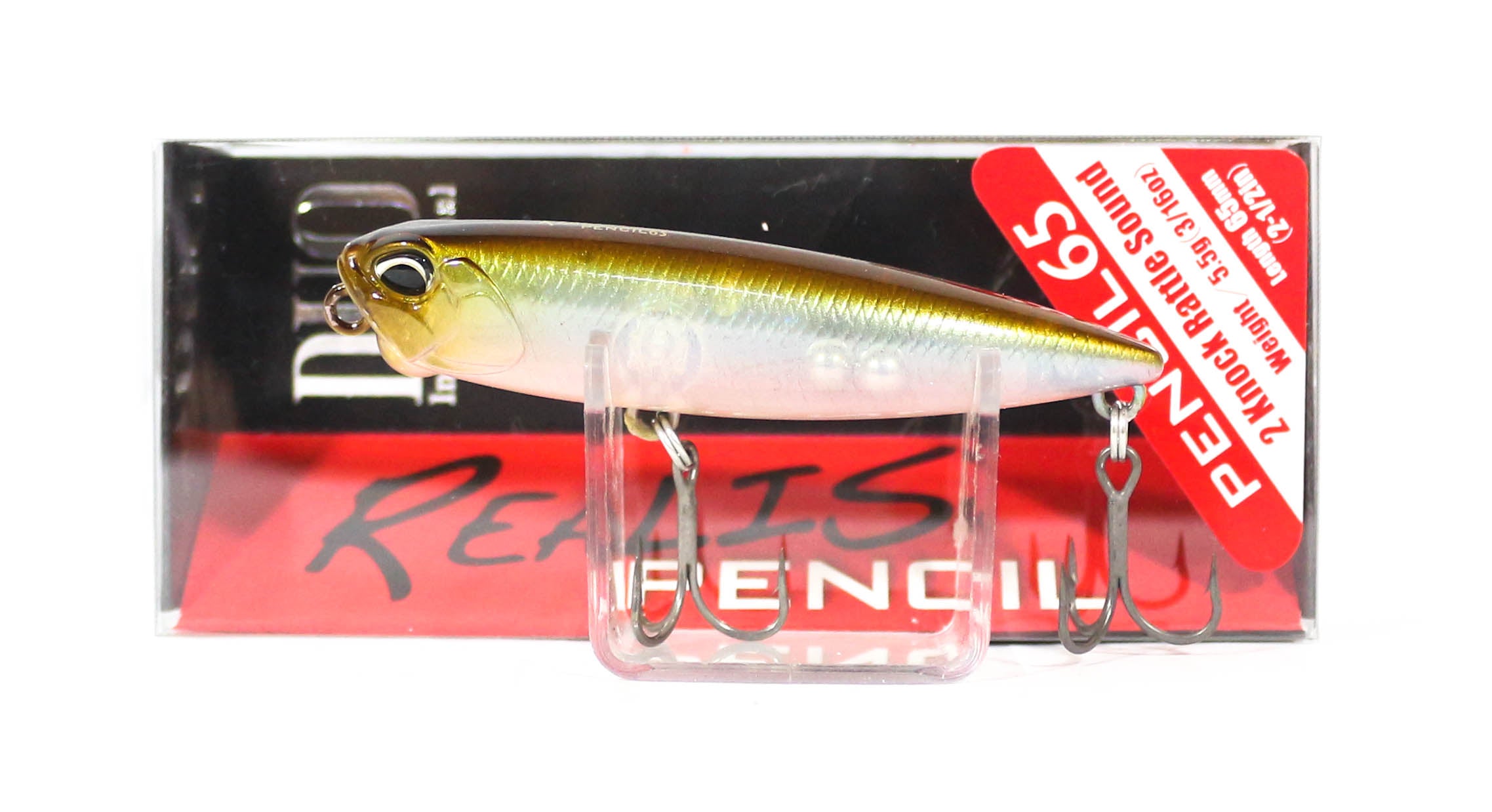 Lure Haven Singapore