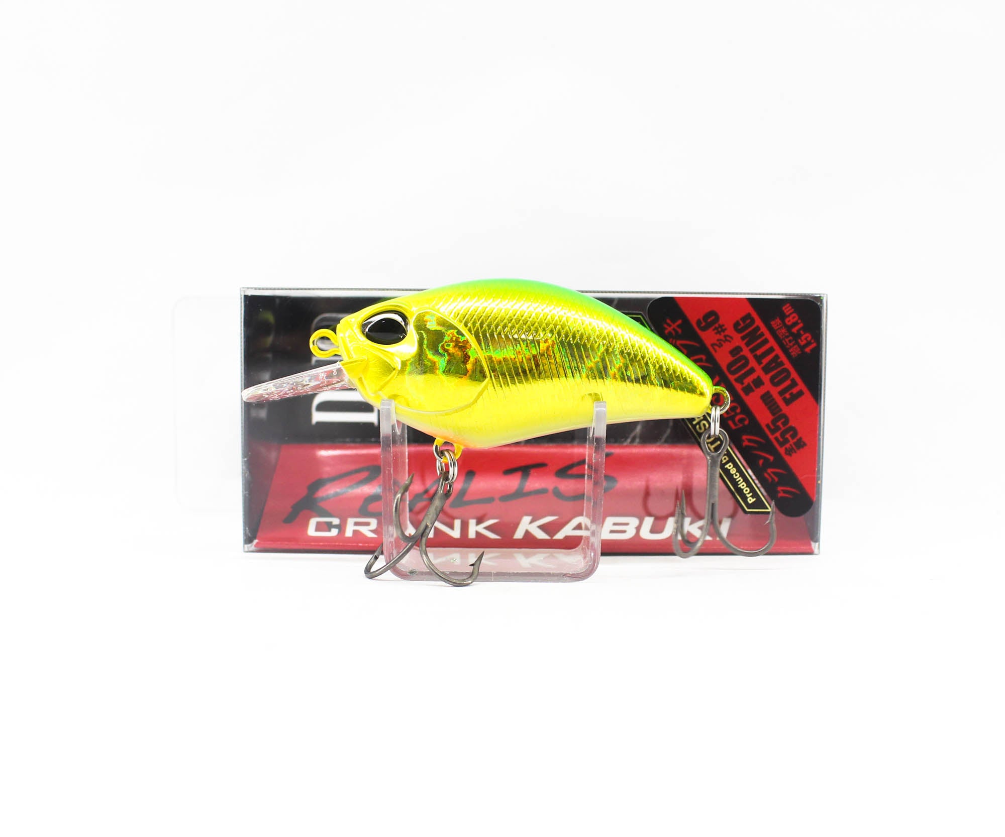 Lure Haven Singapore