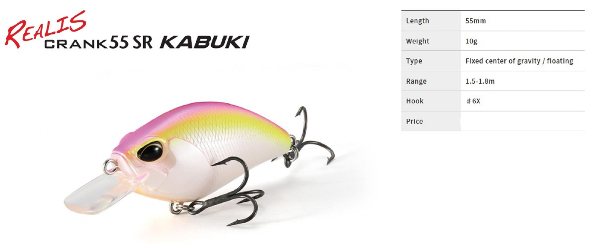 Duo Realis Crank Kabuki 55SR Floating Lure AJA3055 (8990)