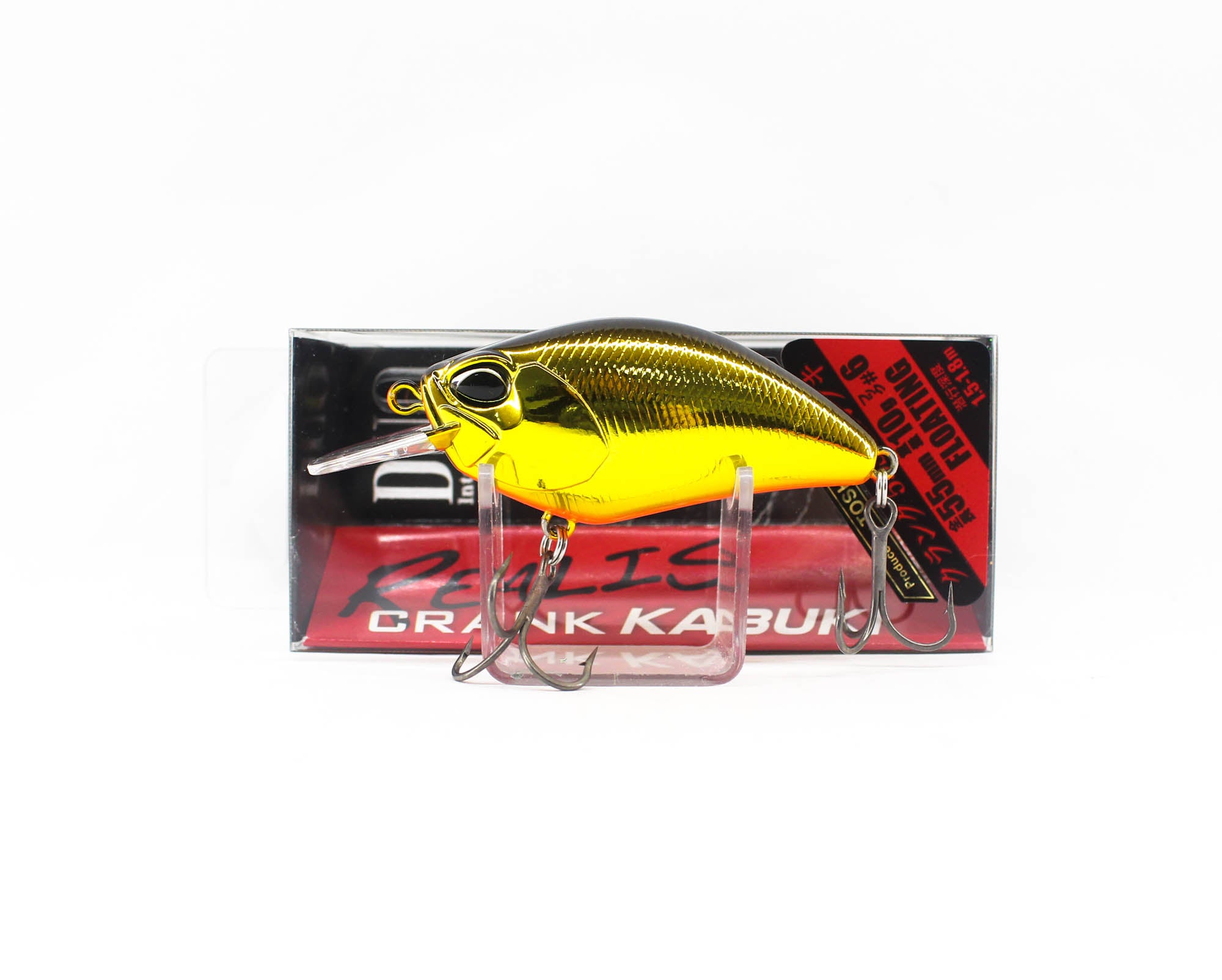 Lure Haven Singapore