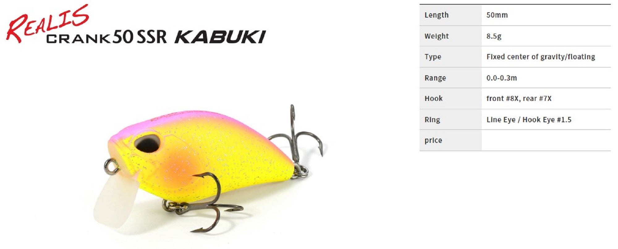 Duo Realis Crank Kabuki 50SSR Floating Lure ADA3058 (9096)