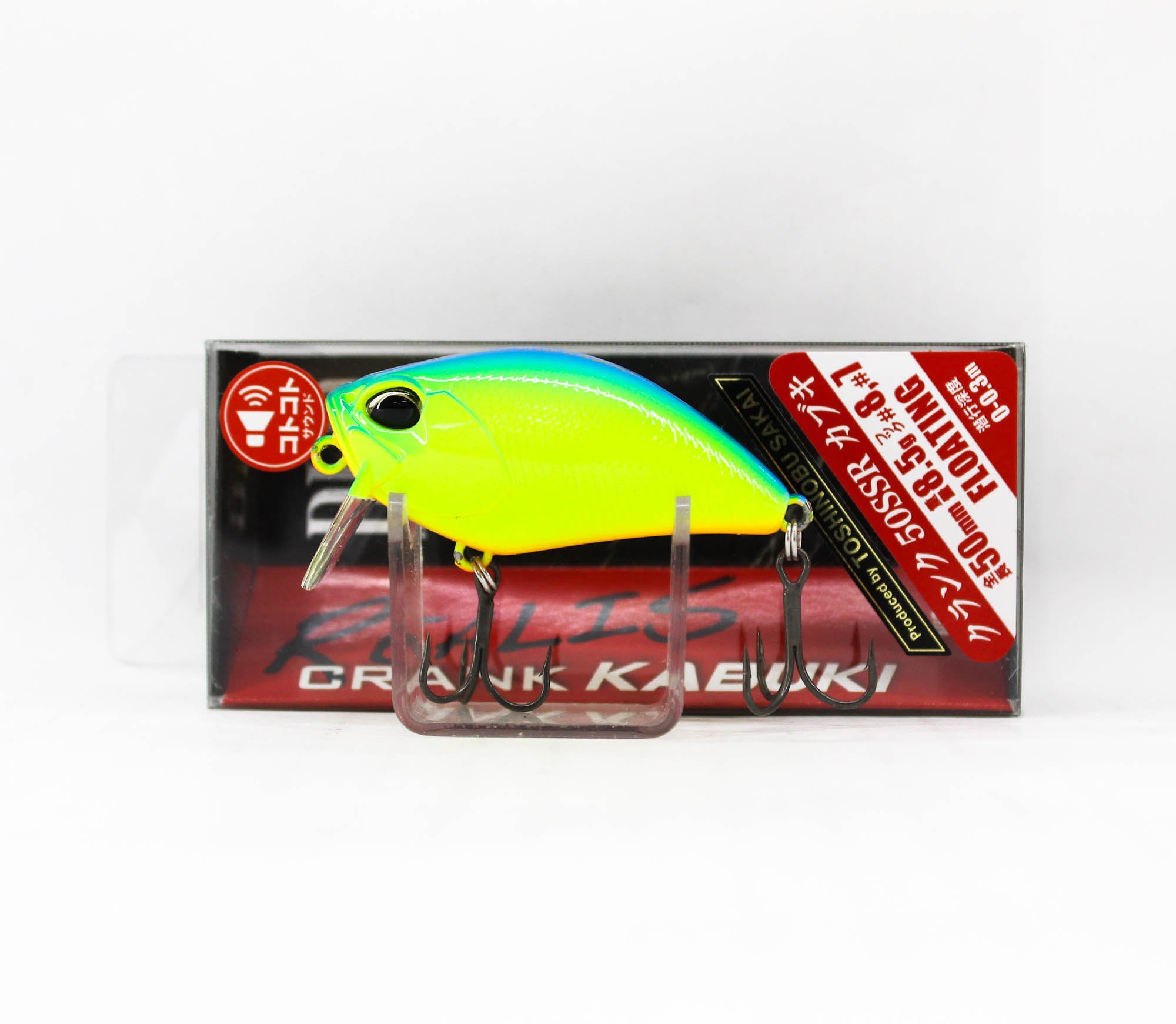 Lure Haven Singapore