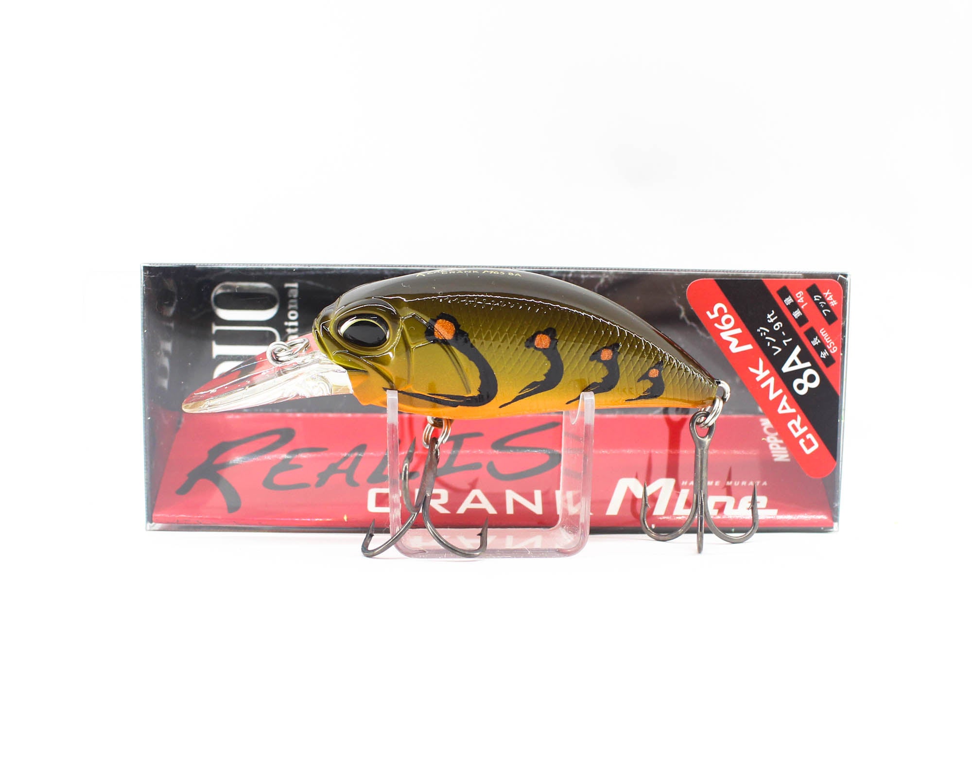 Lure Haven Singapore