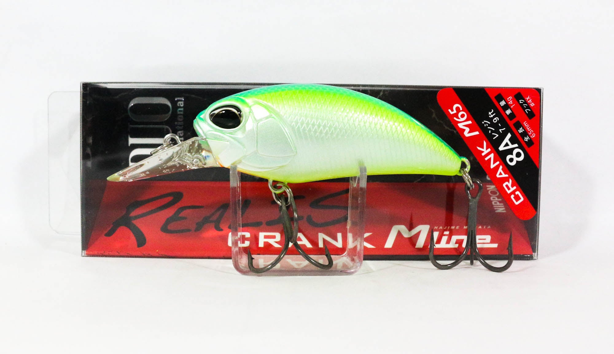 Lure Haven Singapore