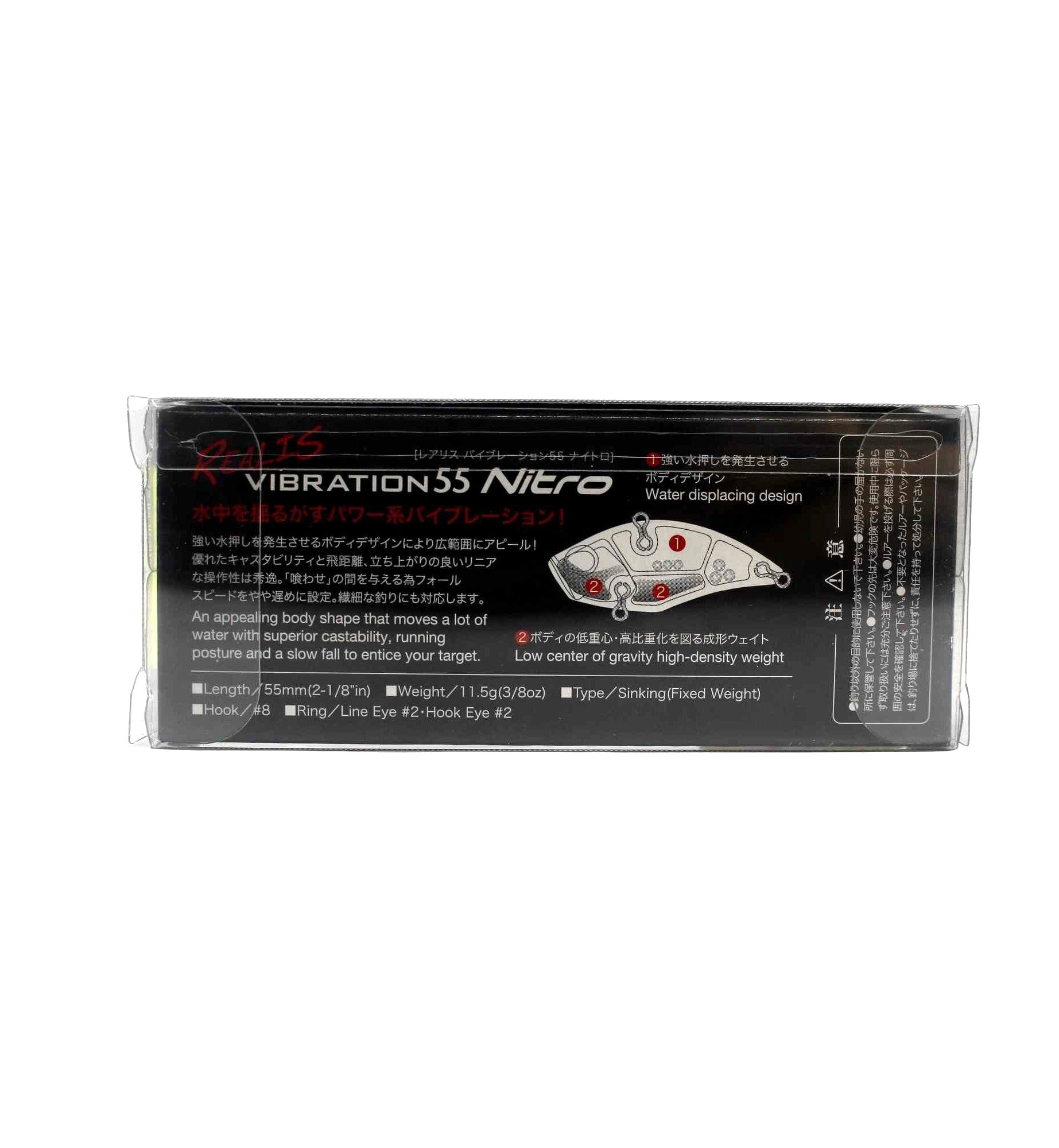 Duo Realis Vibration 55 Nitro Rattle Sinking Lure ADA3033 (9515)