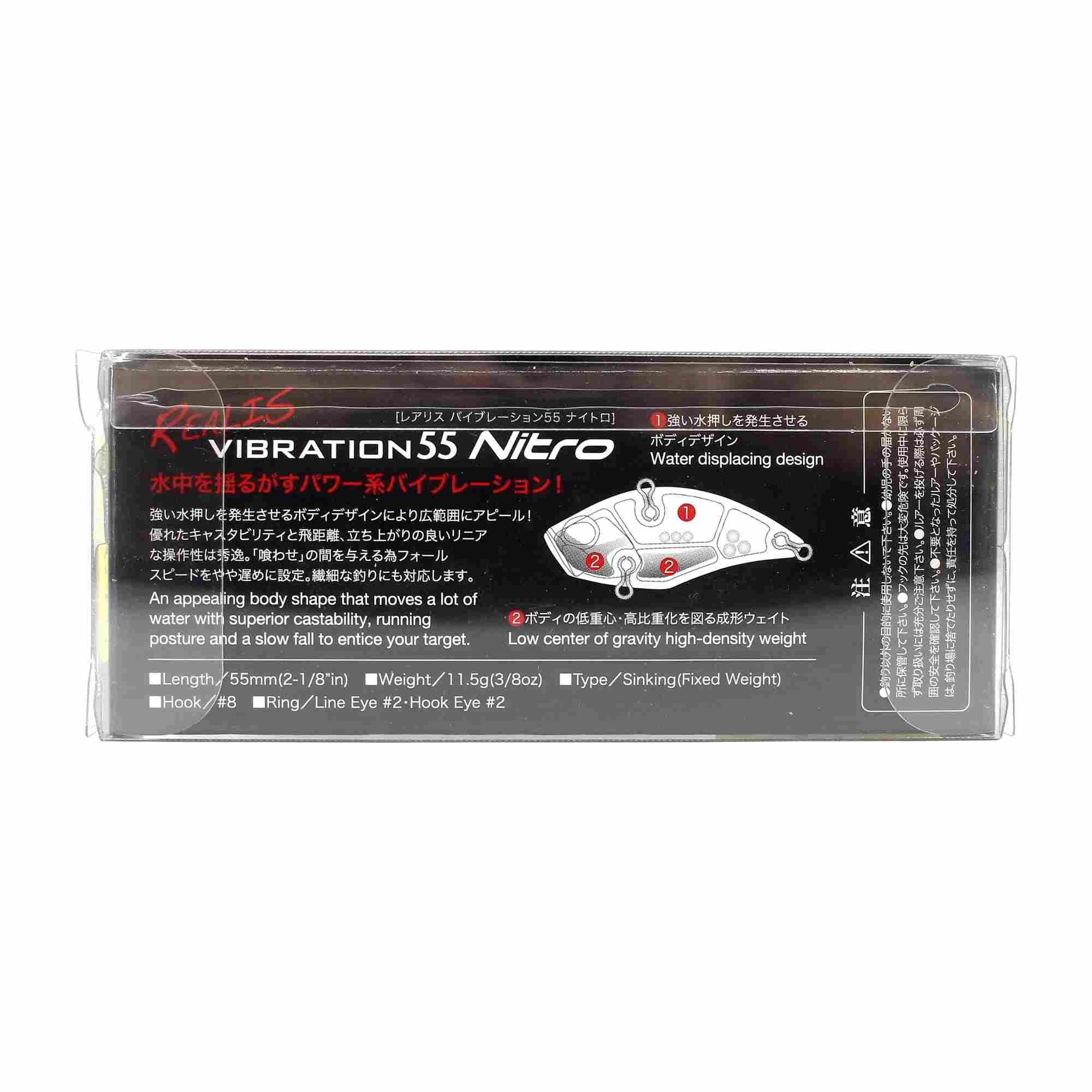 Duo Realis Vibration 55 Nitro Rattle Sinking Lure DPA3299 (9560)