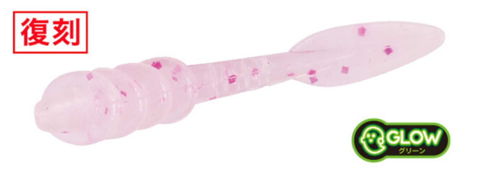 Duo Soft Lure Tetra Works Chop 35mm 12 per pack S516 (0092)