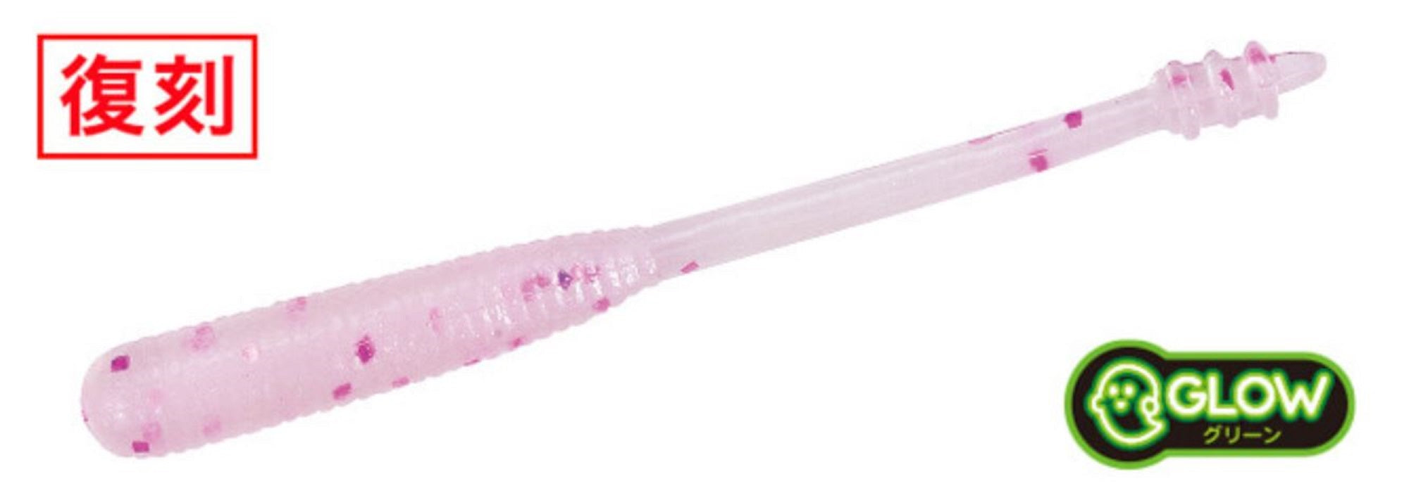 Duo Soft Lure Tetra Works Pipin 45mm 12 per pack S516 (0177)