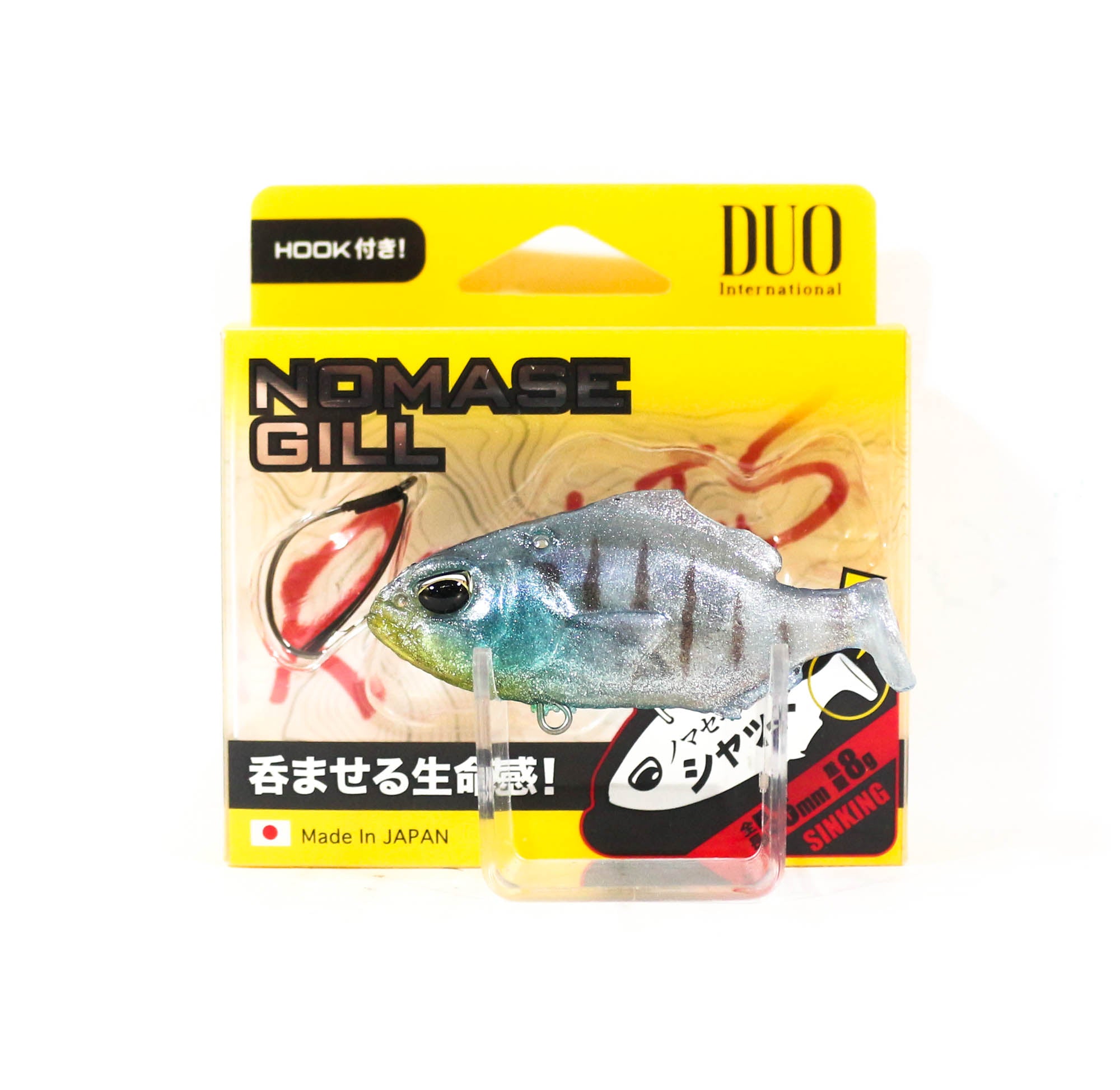 Lure Haven Singapore