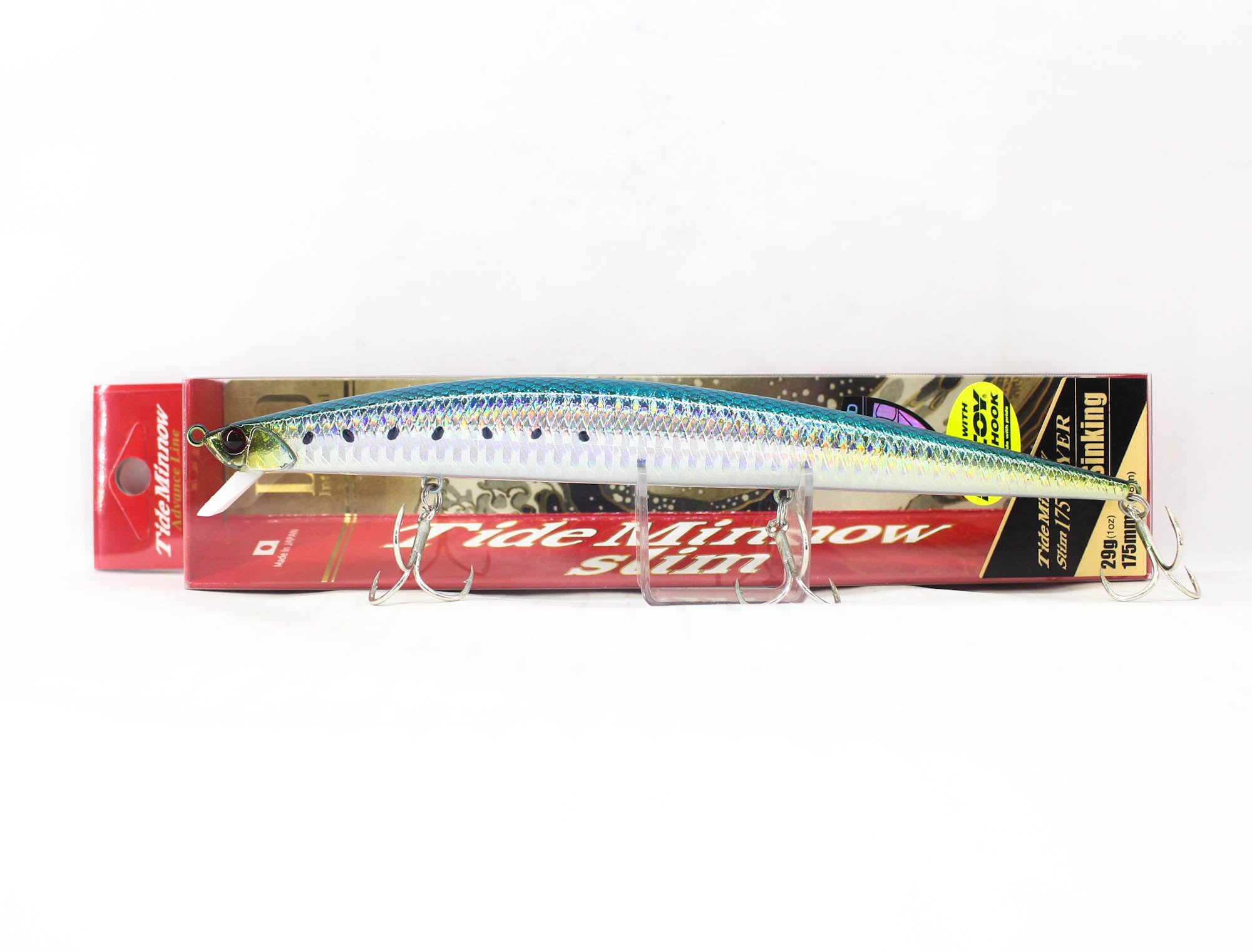 Lure Haven Singapore