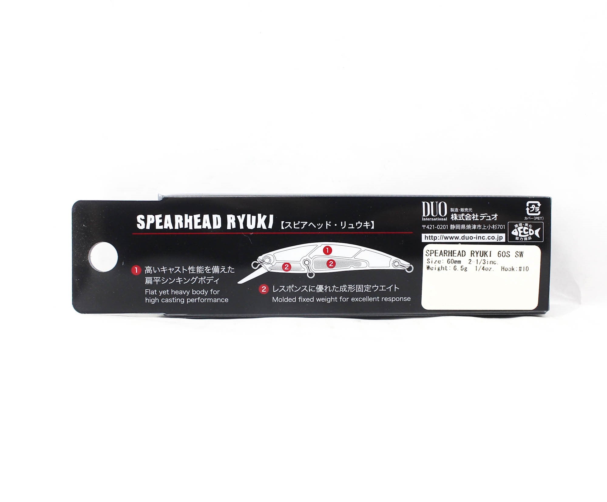 Duo Spearhead Ryuki 60S SW Sinking Lure DHN0432 (1792)