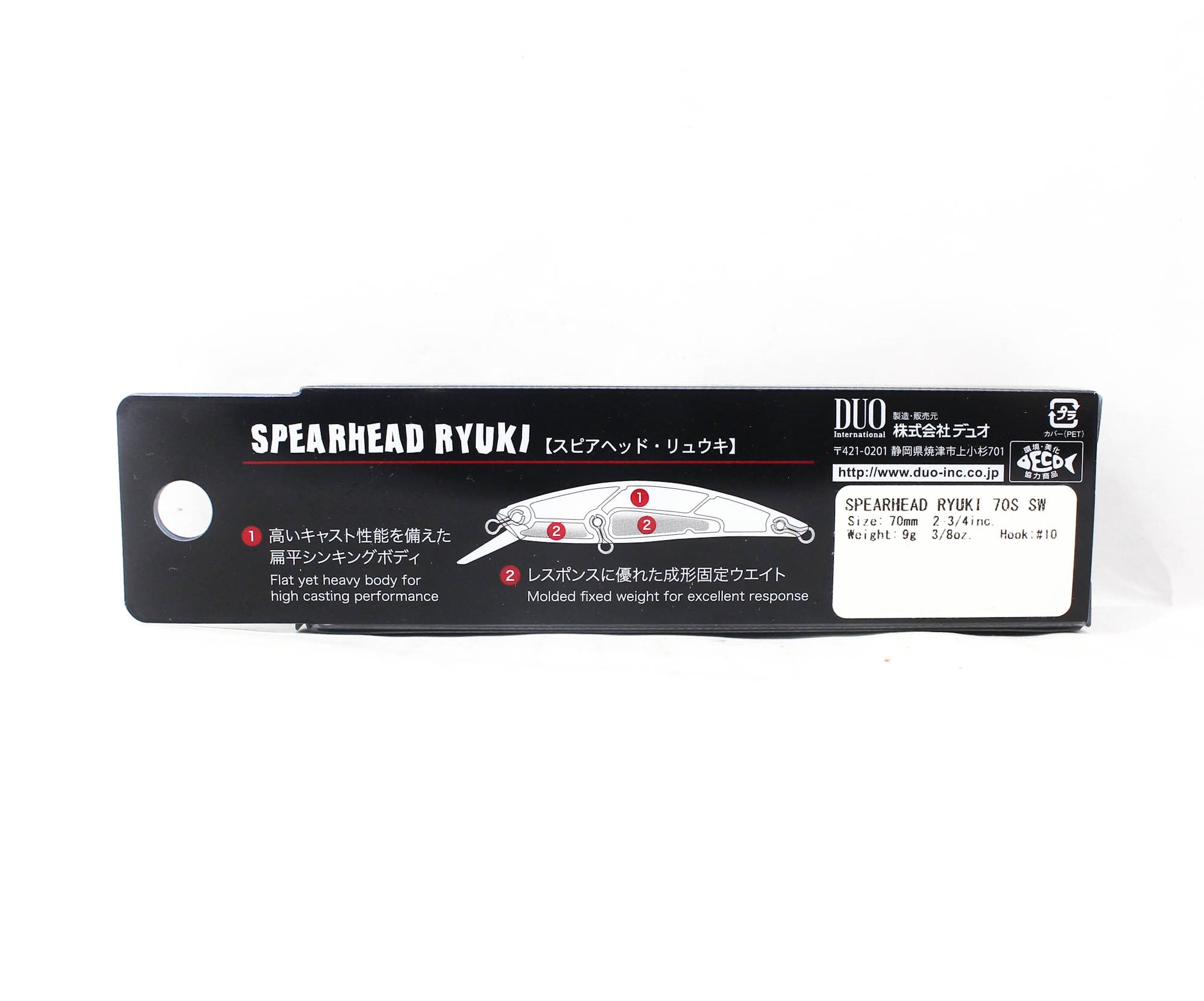 Duo Spearhead Ryuki 70S SW Sinking Lure AOA0220 (1808)