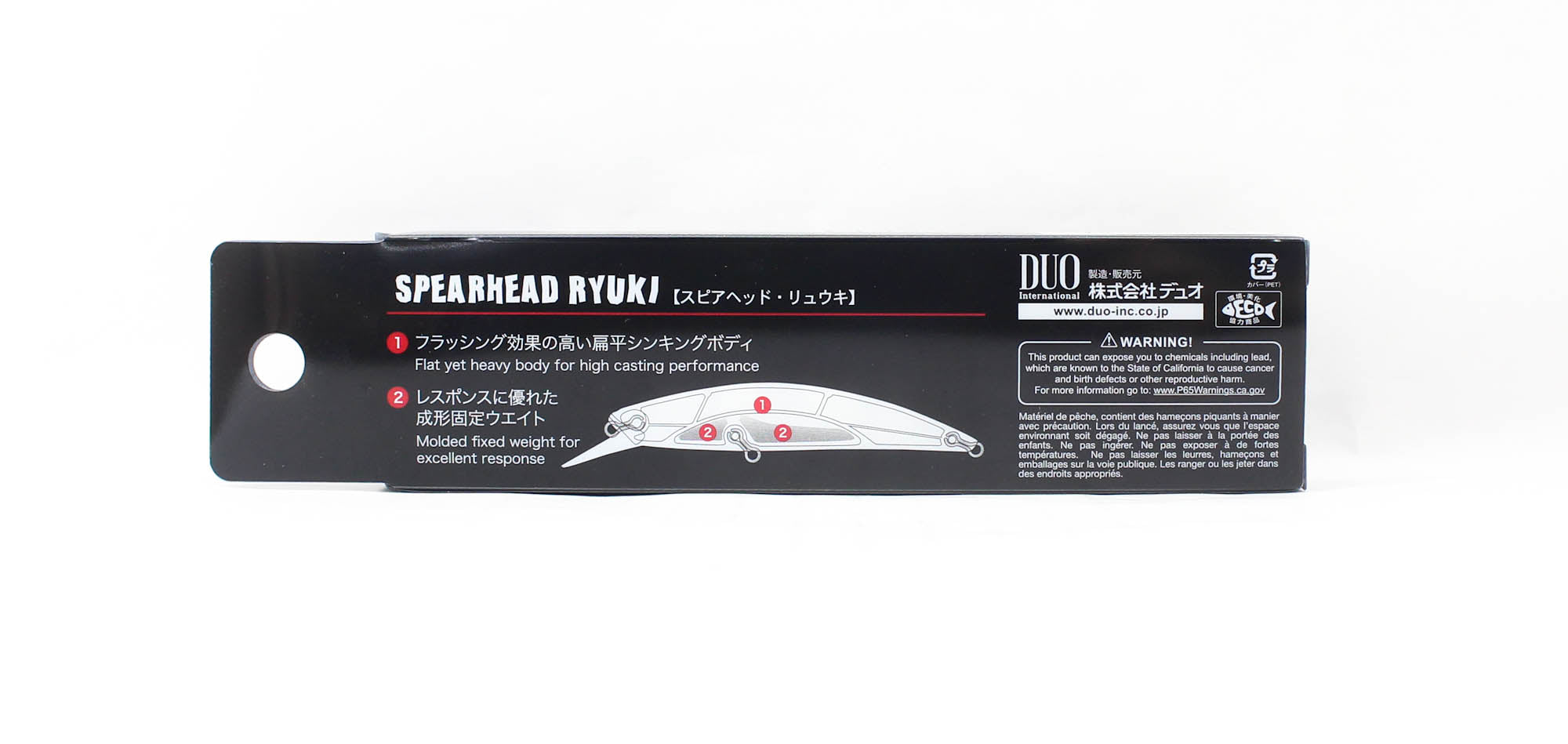 Duo Spearhead Ryuki 110S SW Sinking Lure ADA3121 (1877)