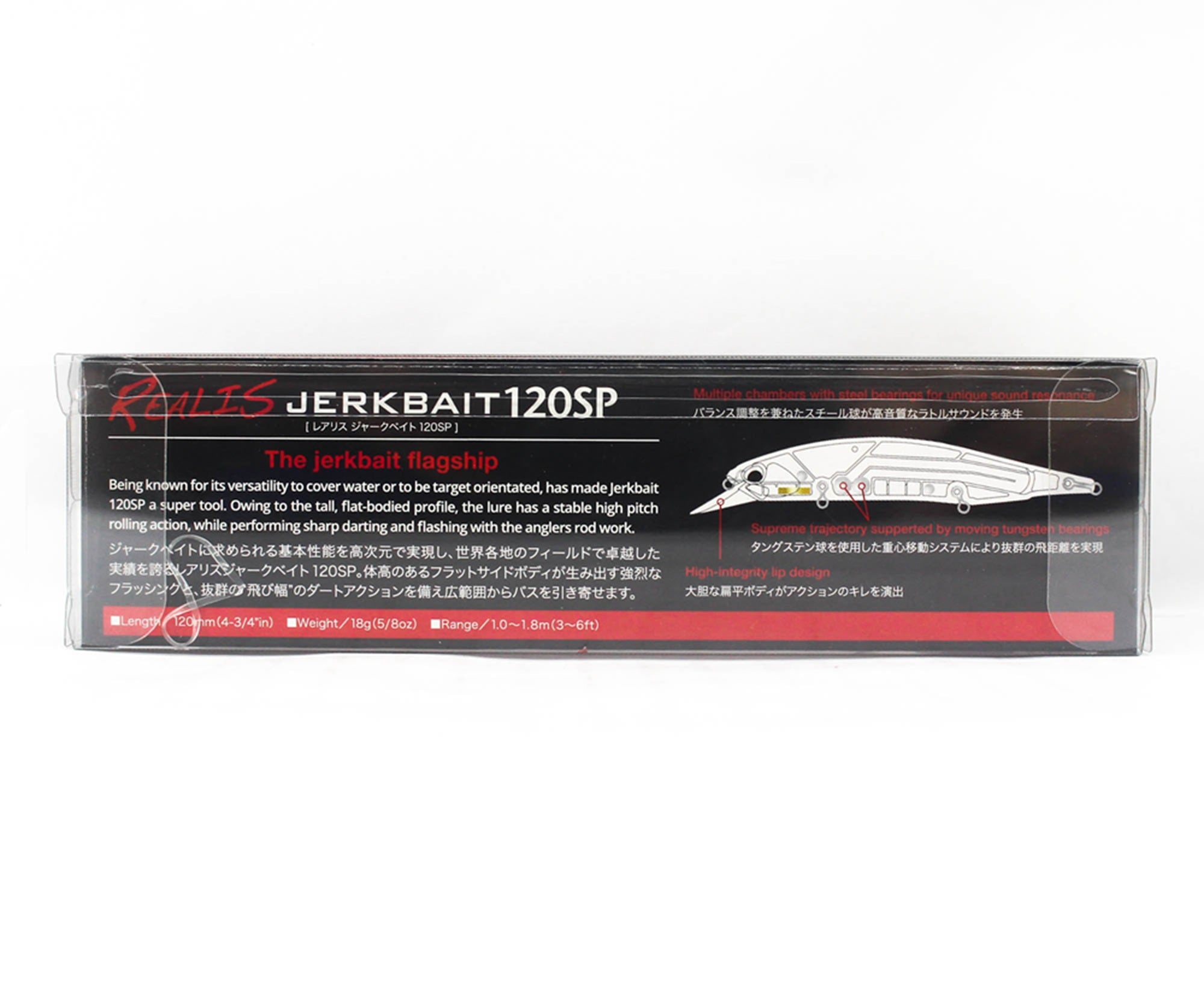 Duo Realis Jerkbait 120SP SW Suspend Lure AJA3062 (1884)