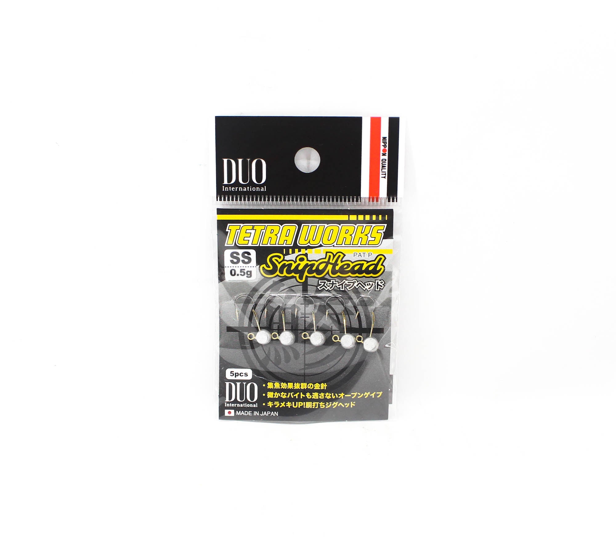 Duo Tetra Works Snip Head 0.5 grams Size SS, 5/pack 0.5g (1914)