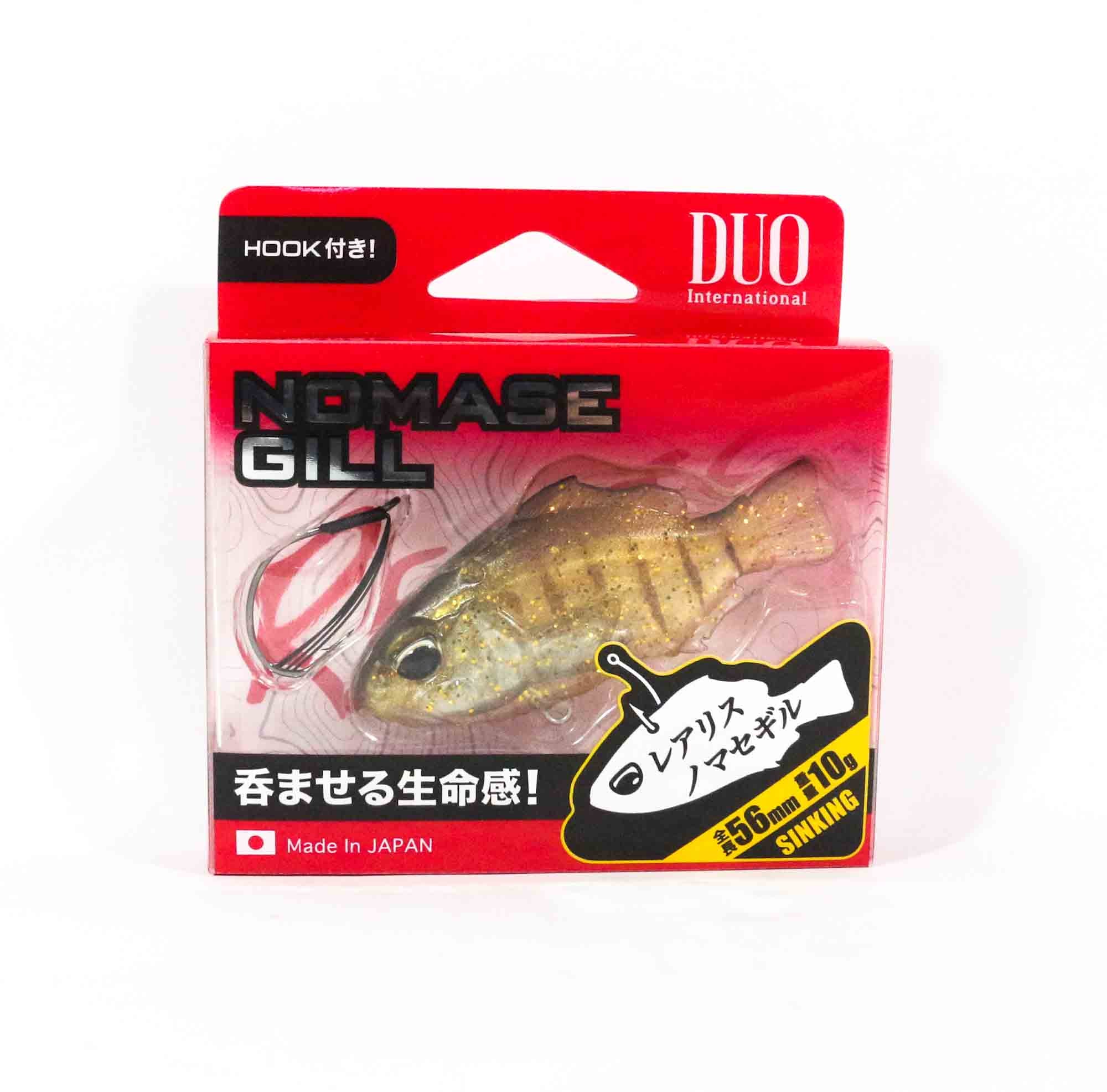 Lure Haven Singapore