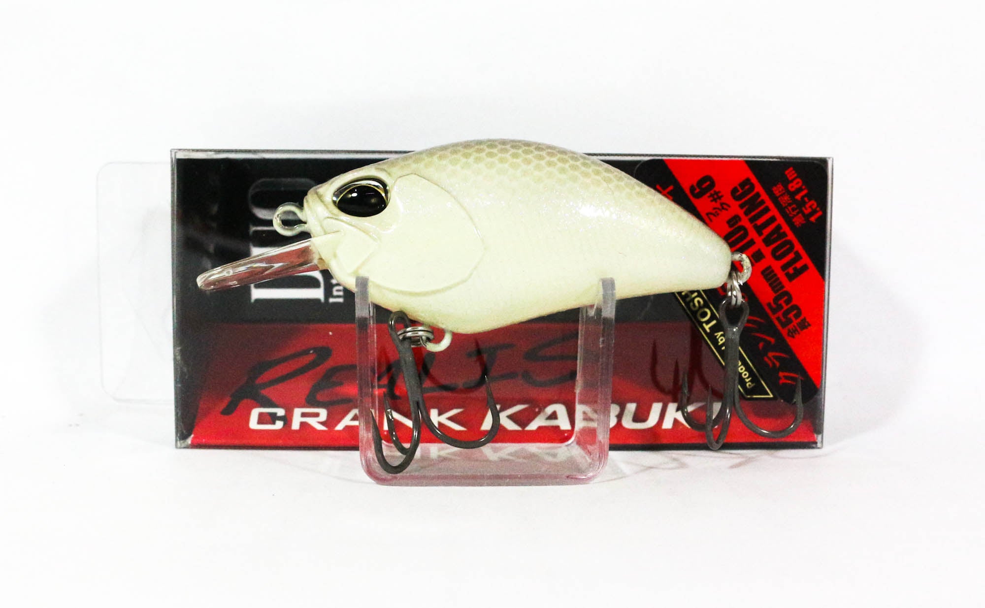 Lure Haven Singapore