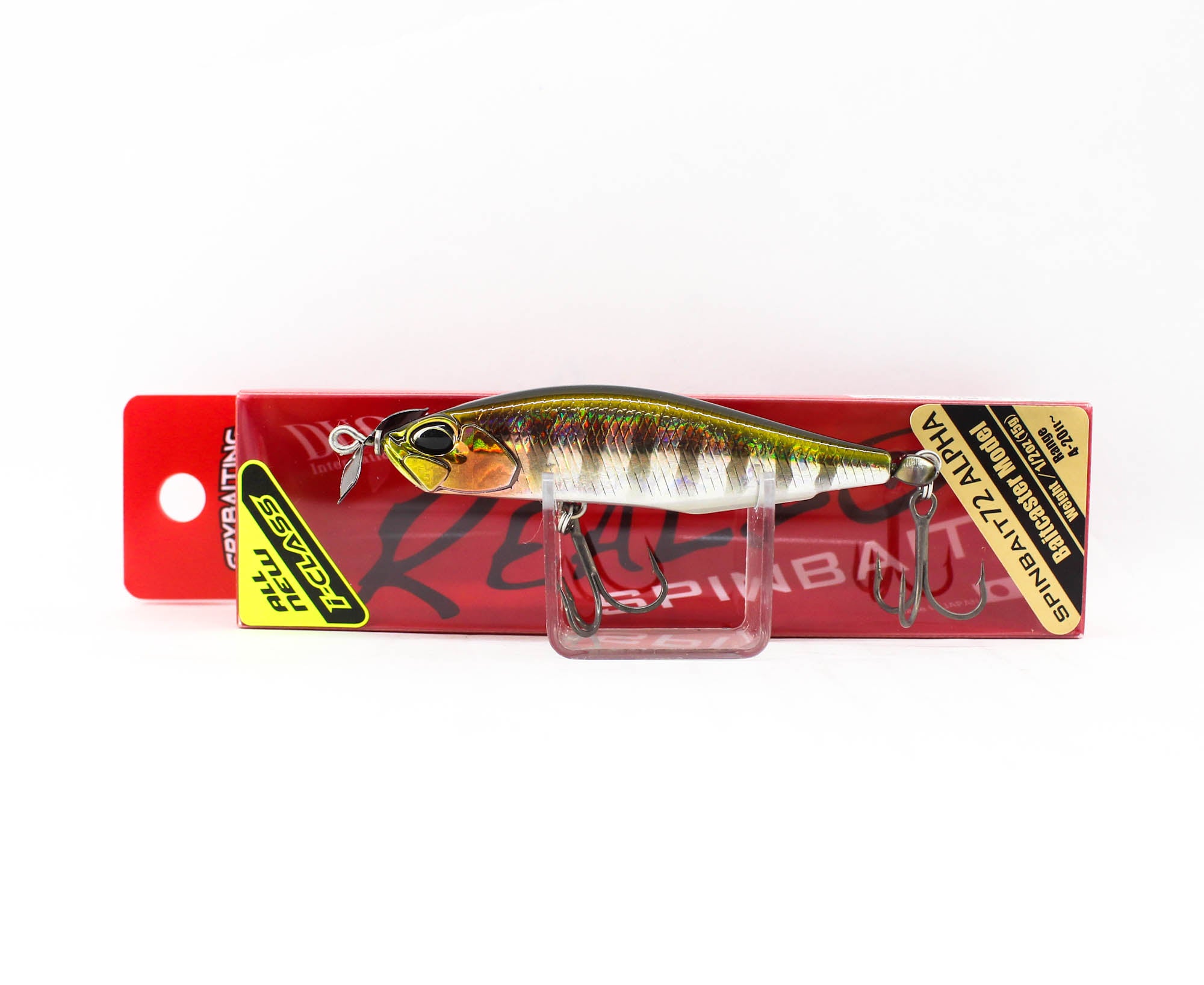 Lure Haven Singapore