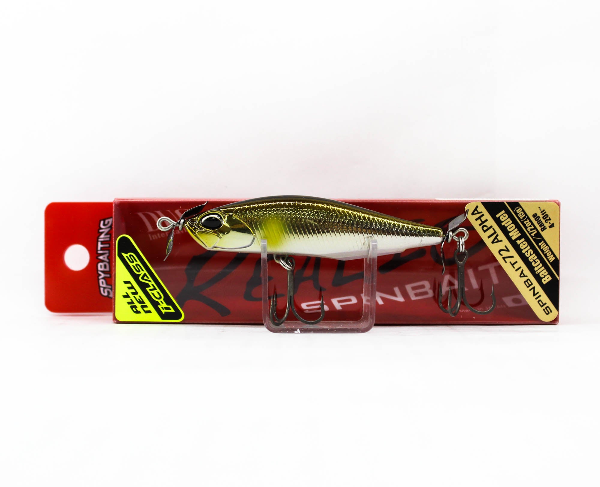 Lure Haven Singapore