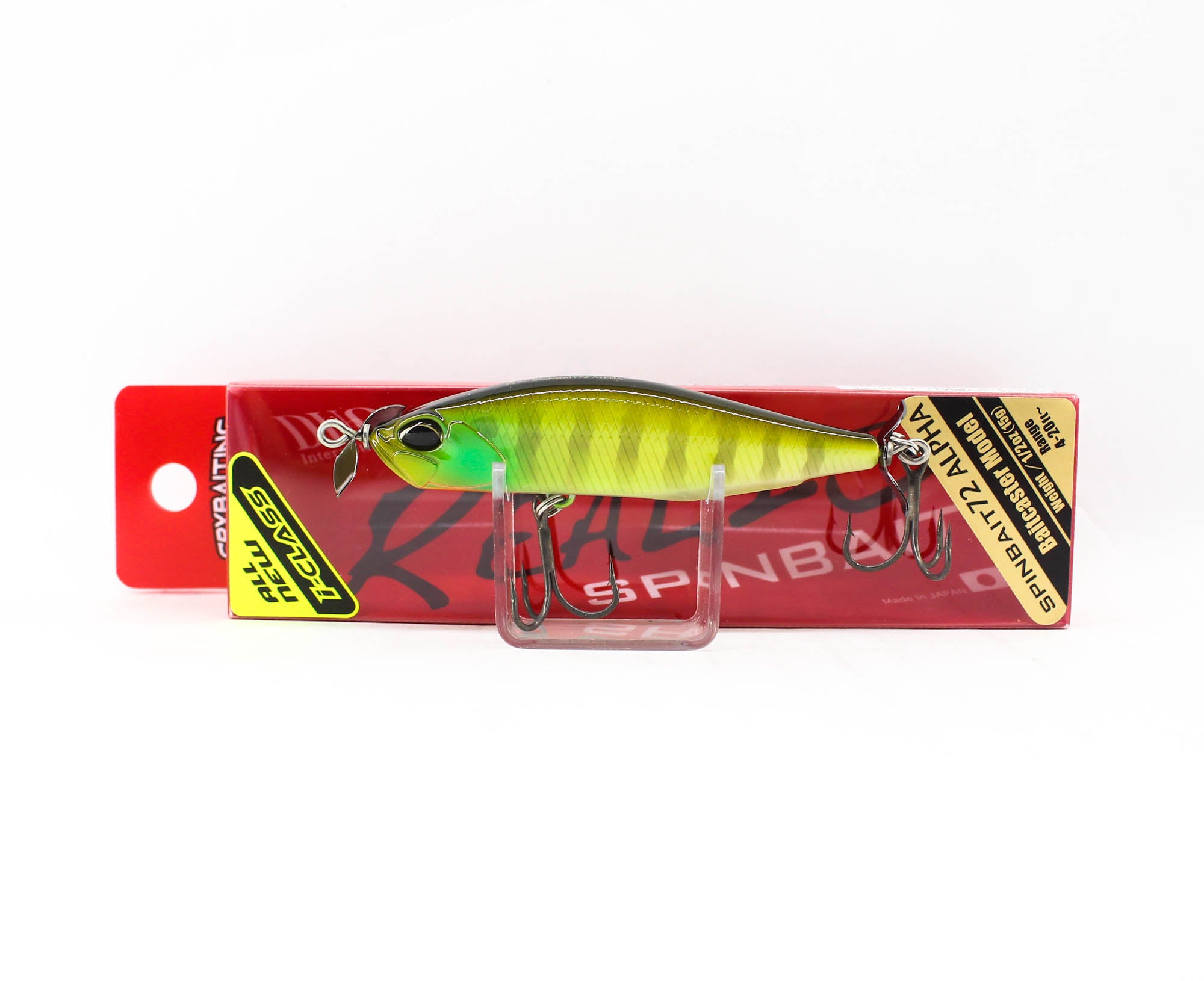 Lure Haven Singapore