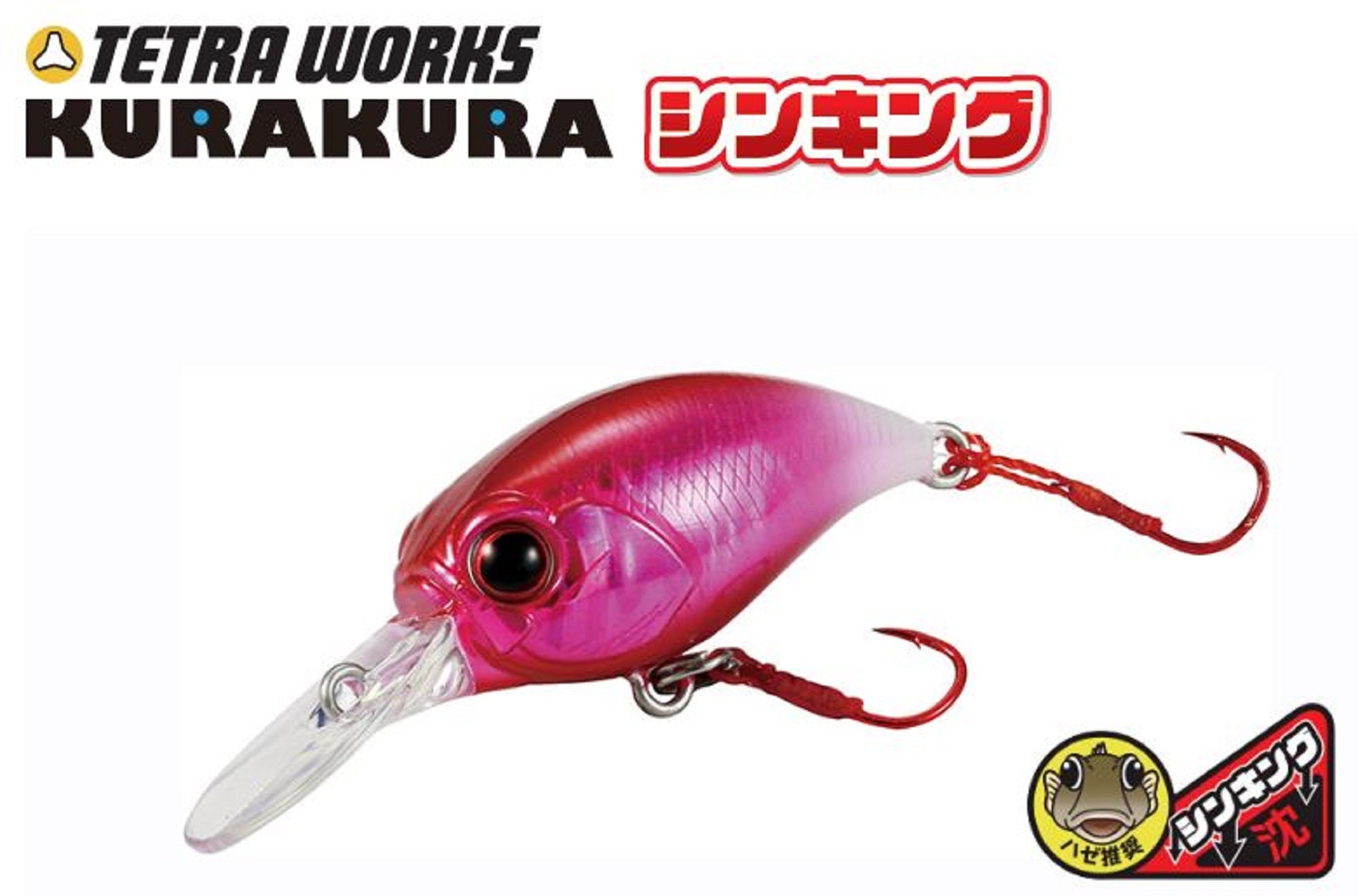 Lure Haven Singapore