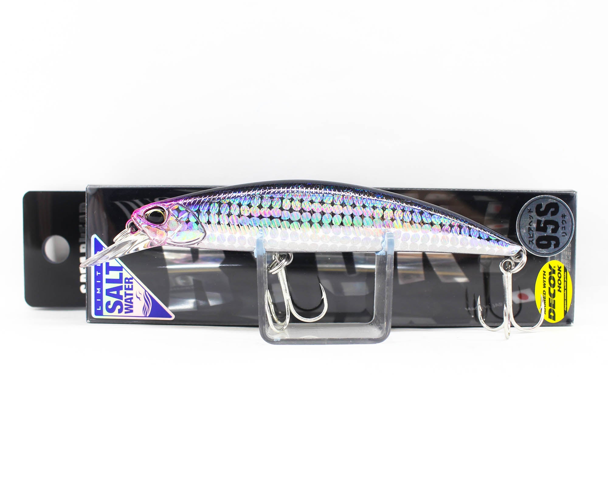 Lure Haven Singapore