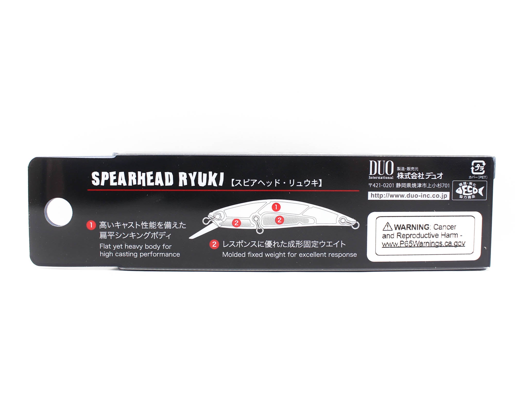 Duo Spearhead Ryuki 80S SW Sinking Lure DQA0122 (3604)