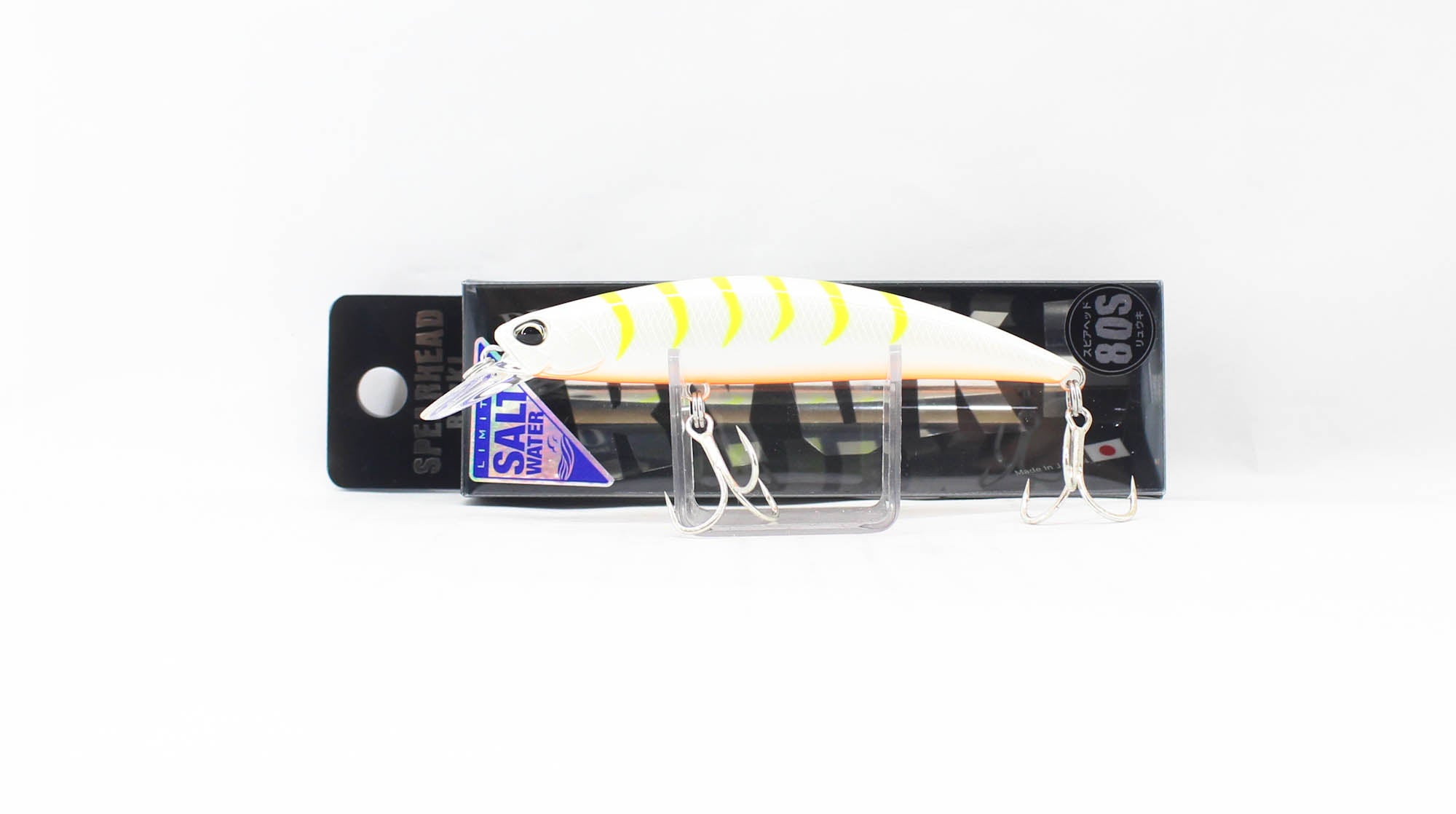 Lure Haven Singapore