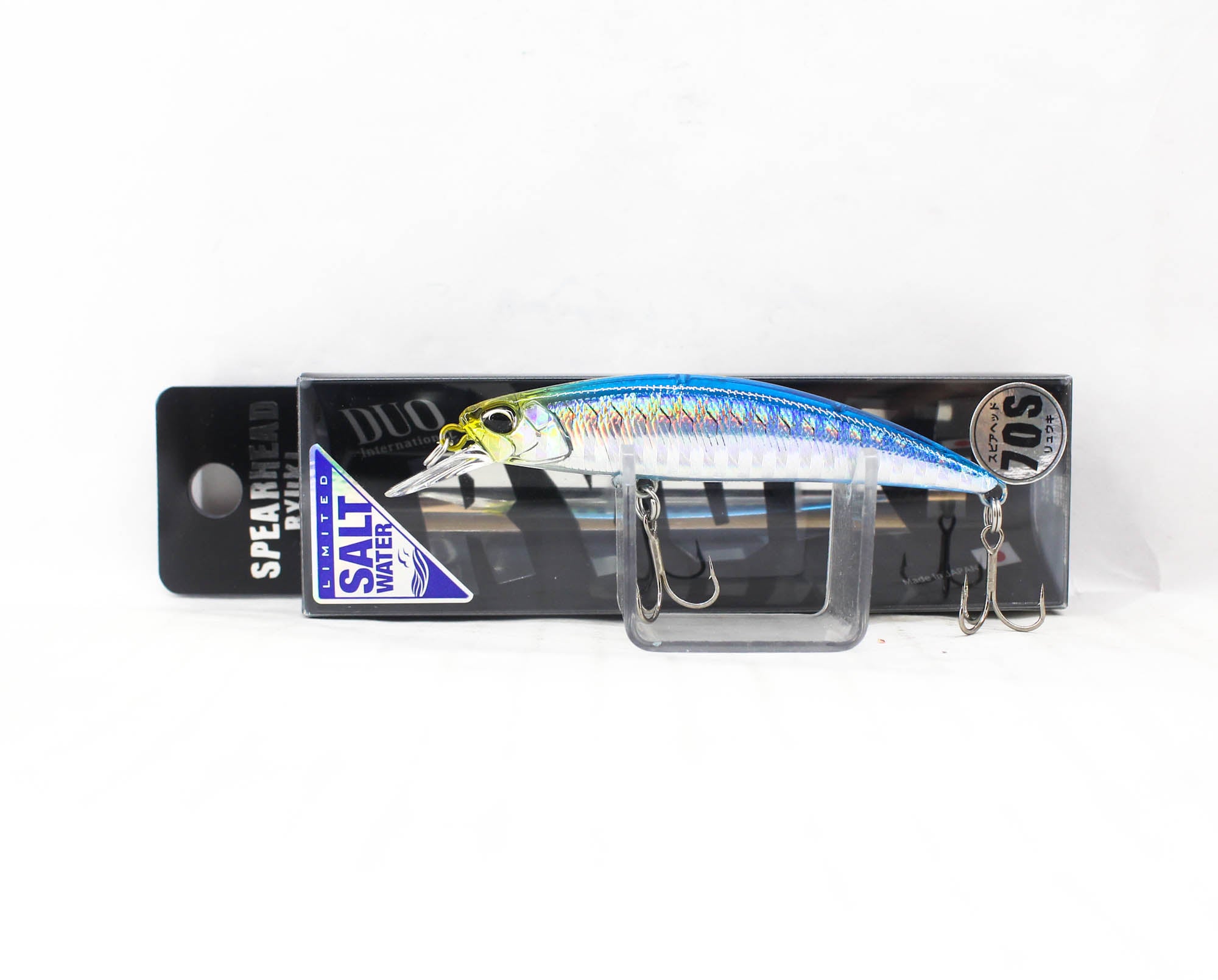Lure Haven Singapore