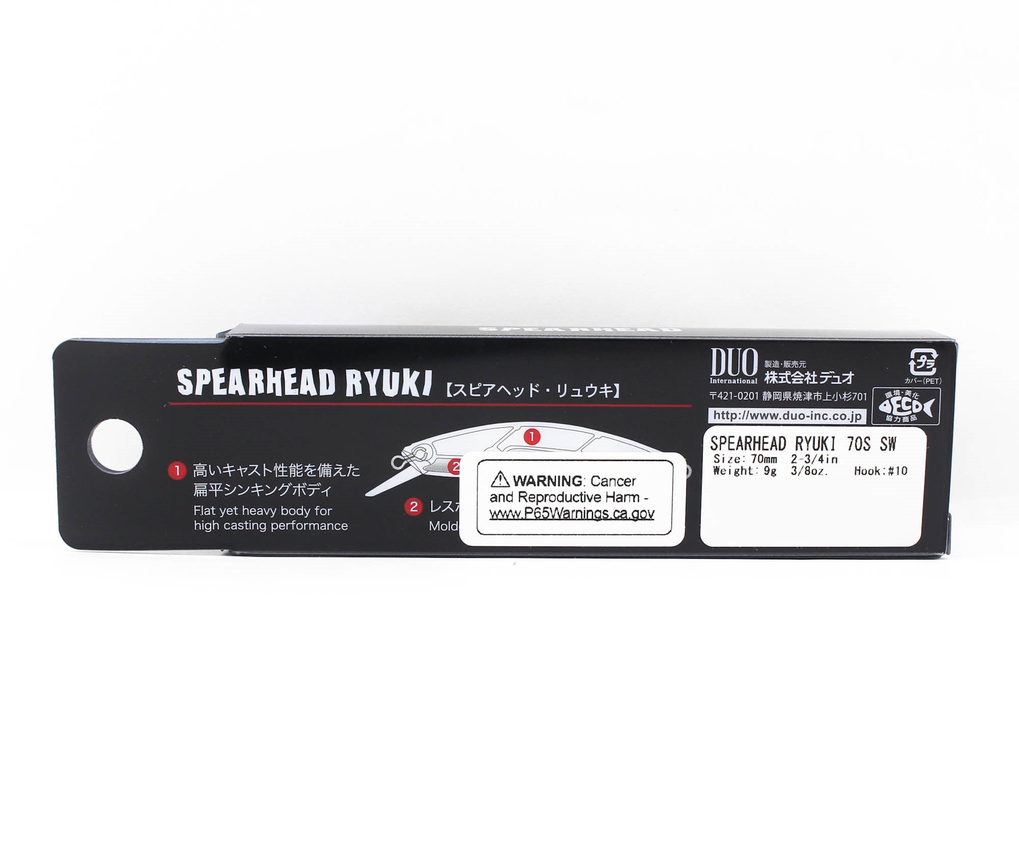 Duo Spearhead Ryuki 70S SW Sinking Lure AFA0098 (3796)