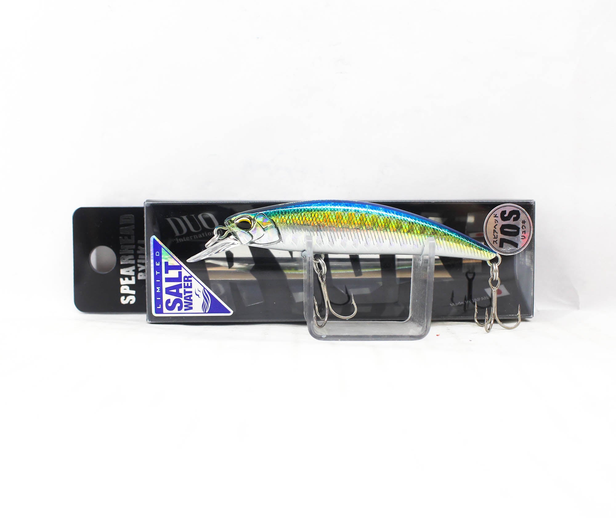 Lure Haven Singapore