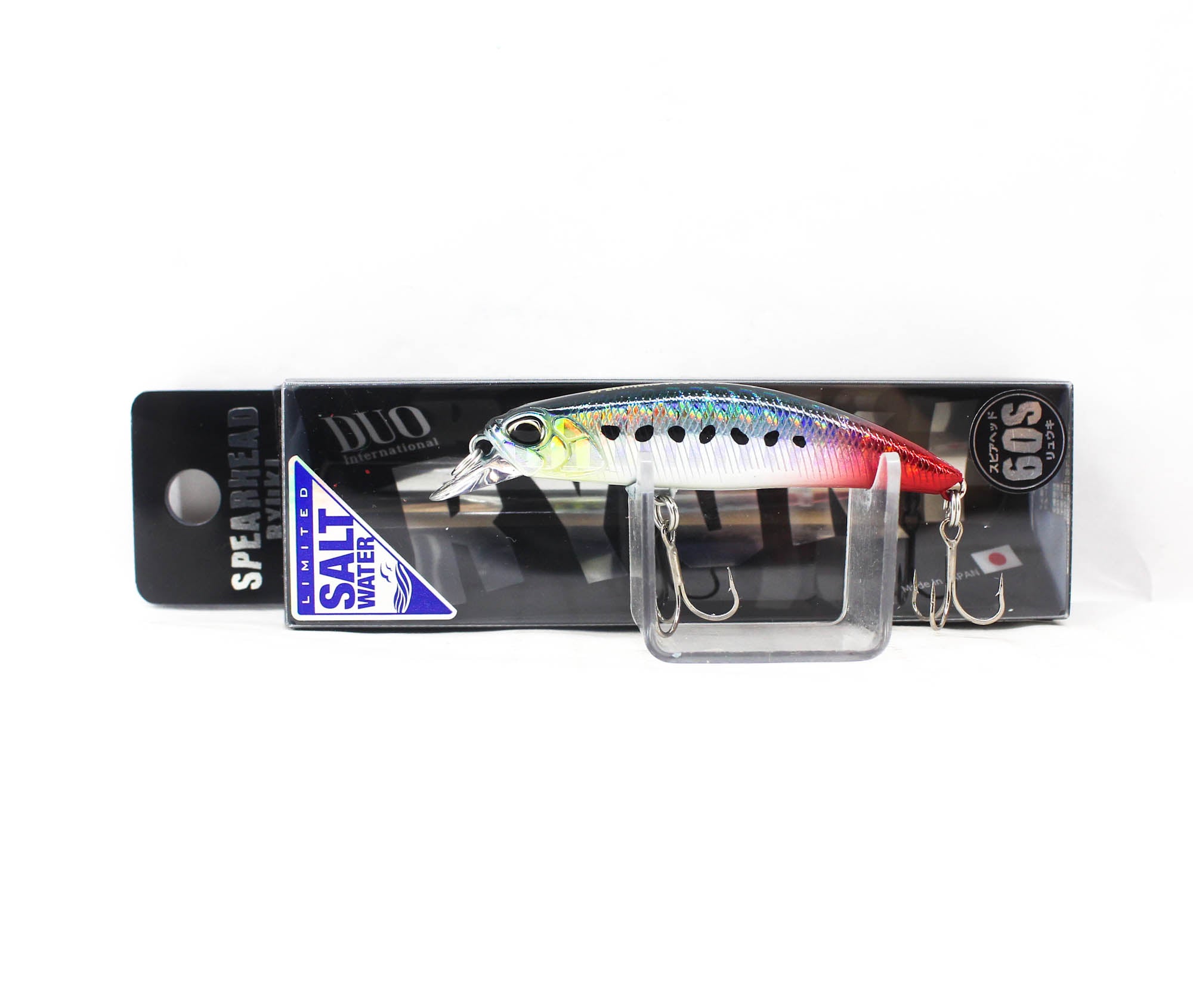 Lure Haven Singapore