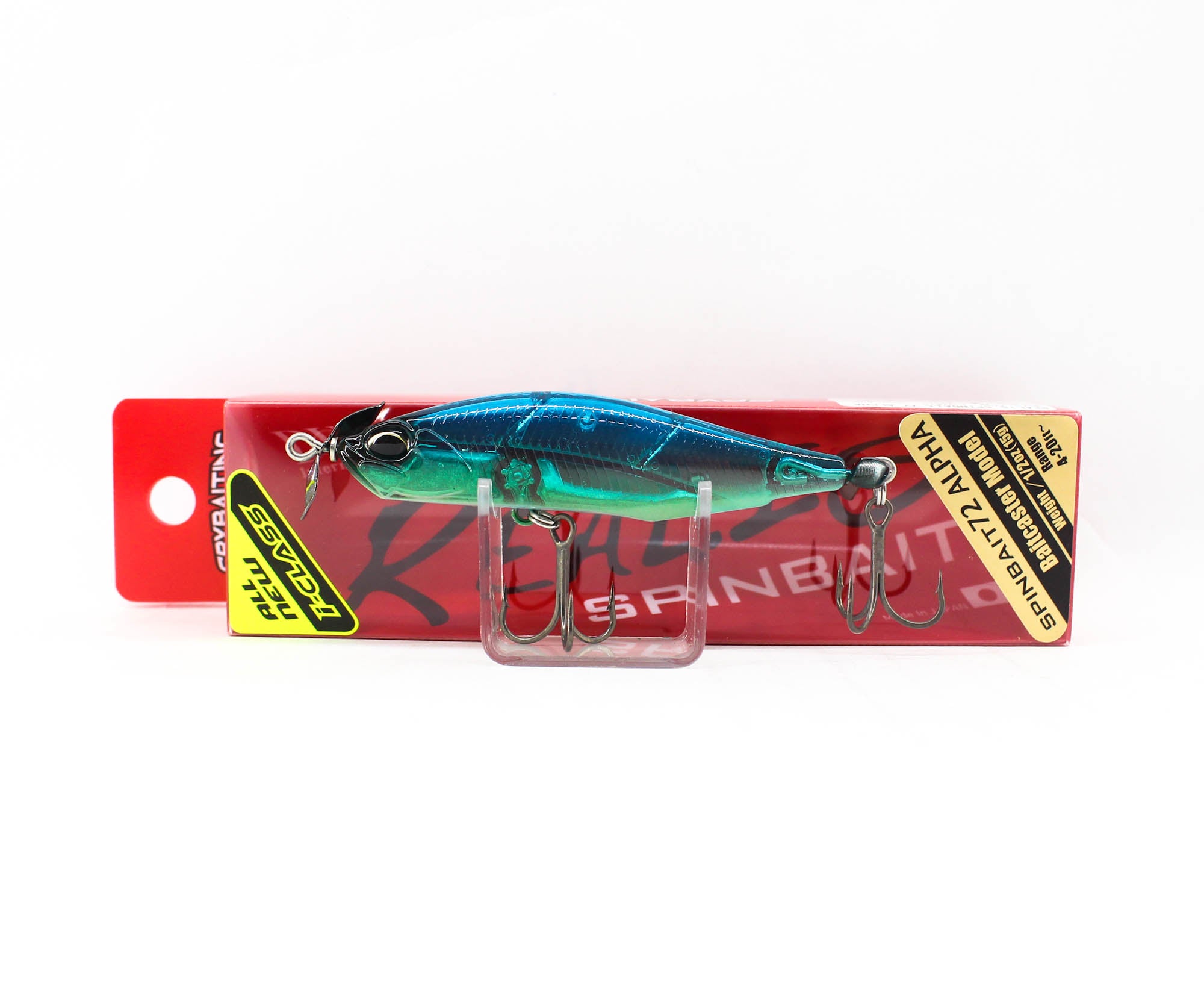 Lure Haven Singapore