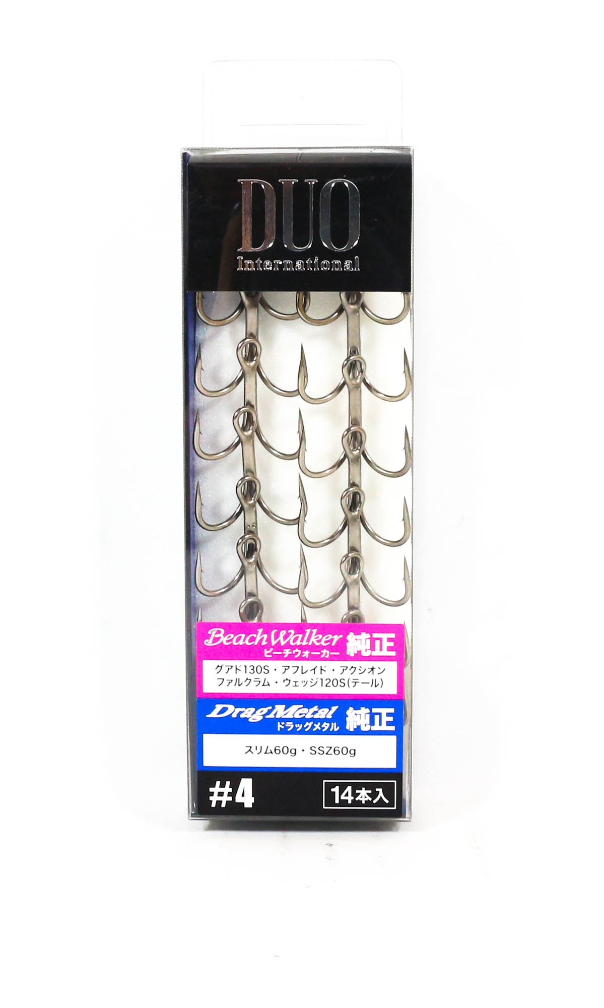 Duo Treble Hook SW Heavy Duty Size 4 , 14/pack (6360)